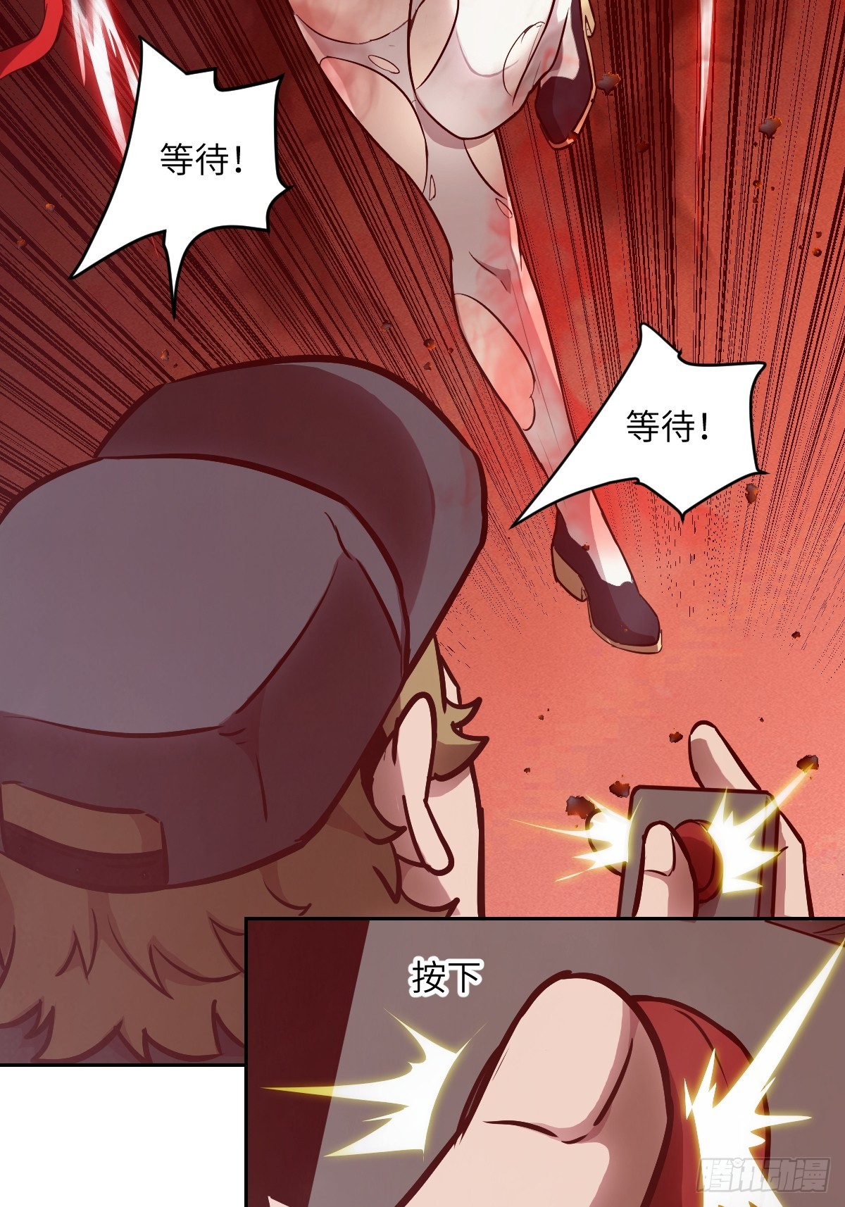 第 26 页