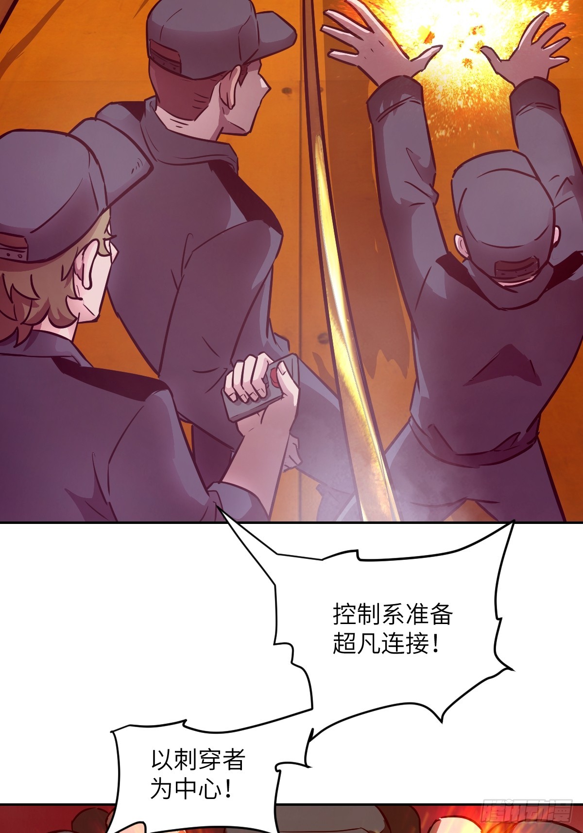 第 32 页