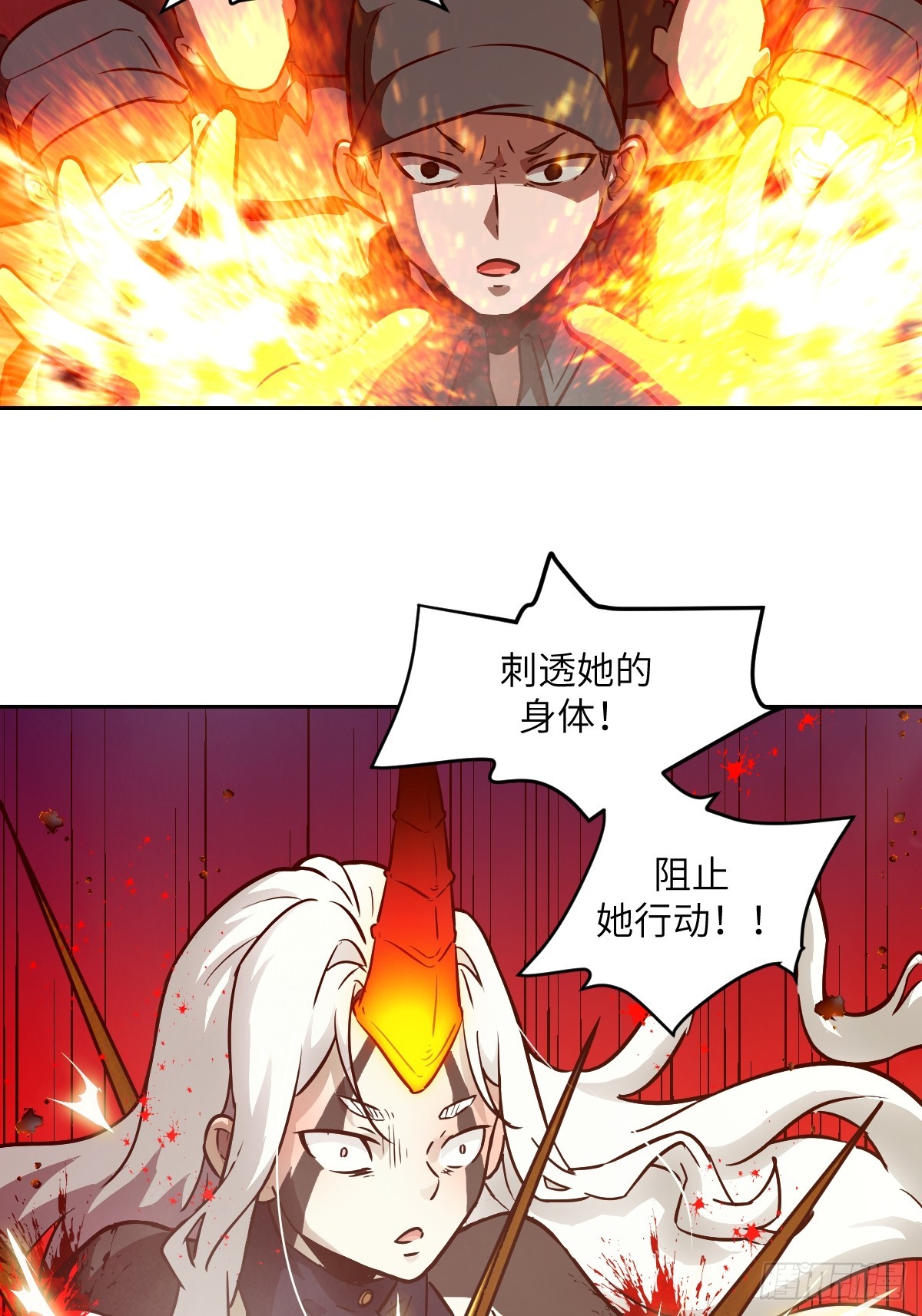 第 33 页