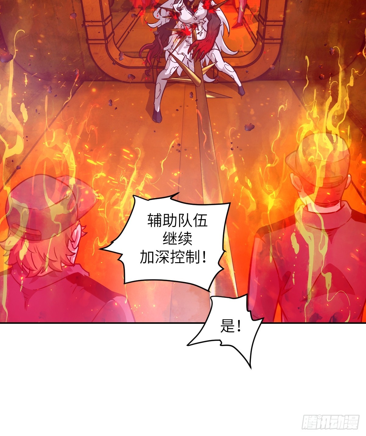 第 36 页