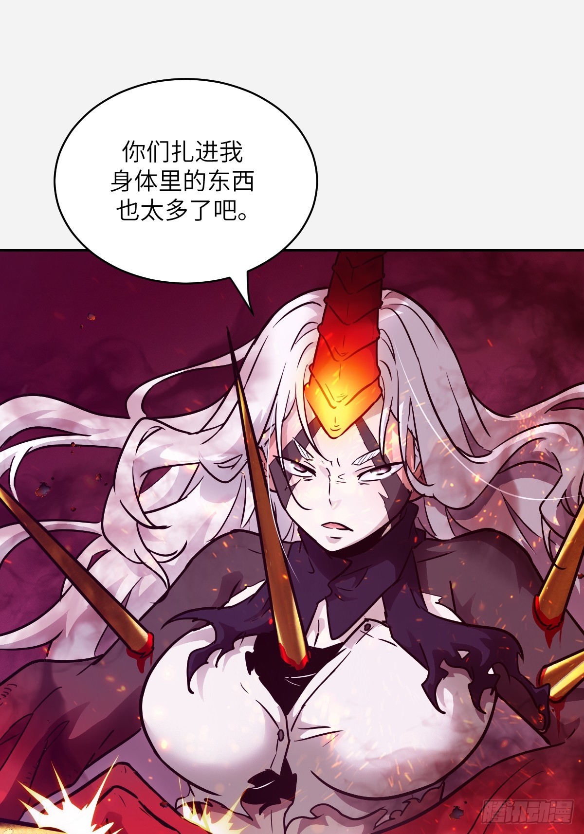 第 37 页