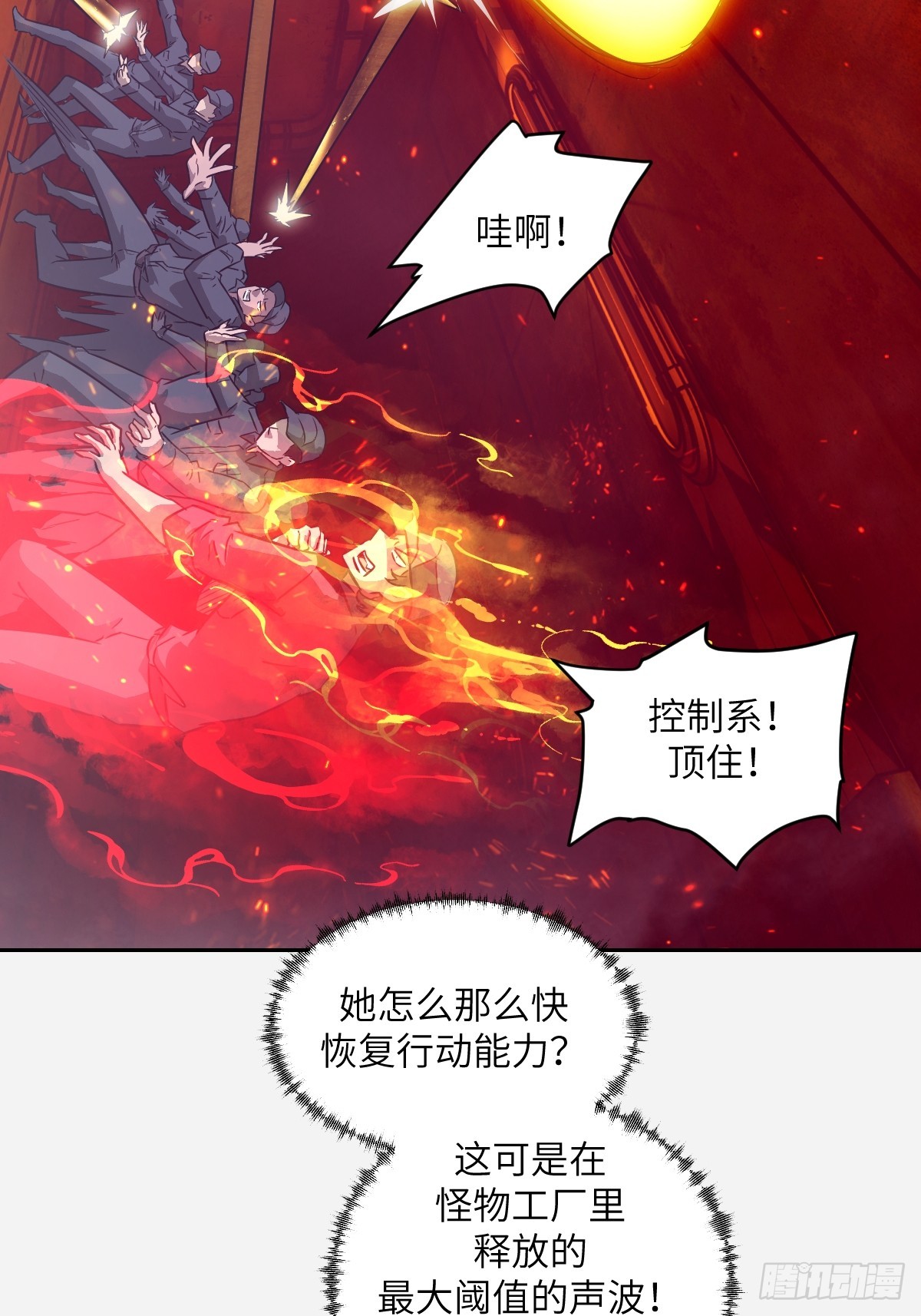 第 40 页