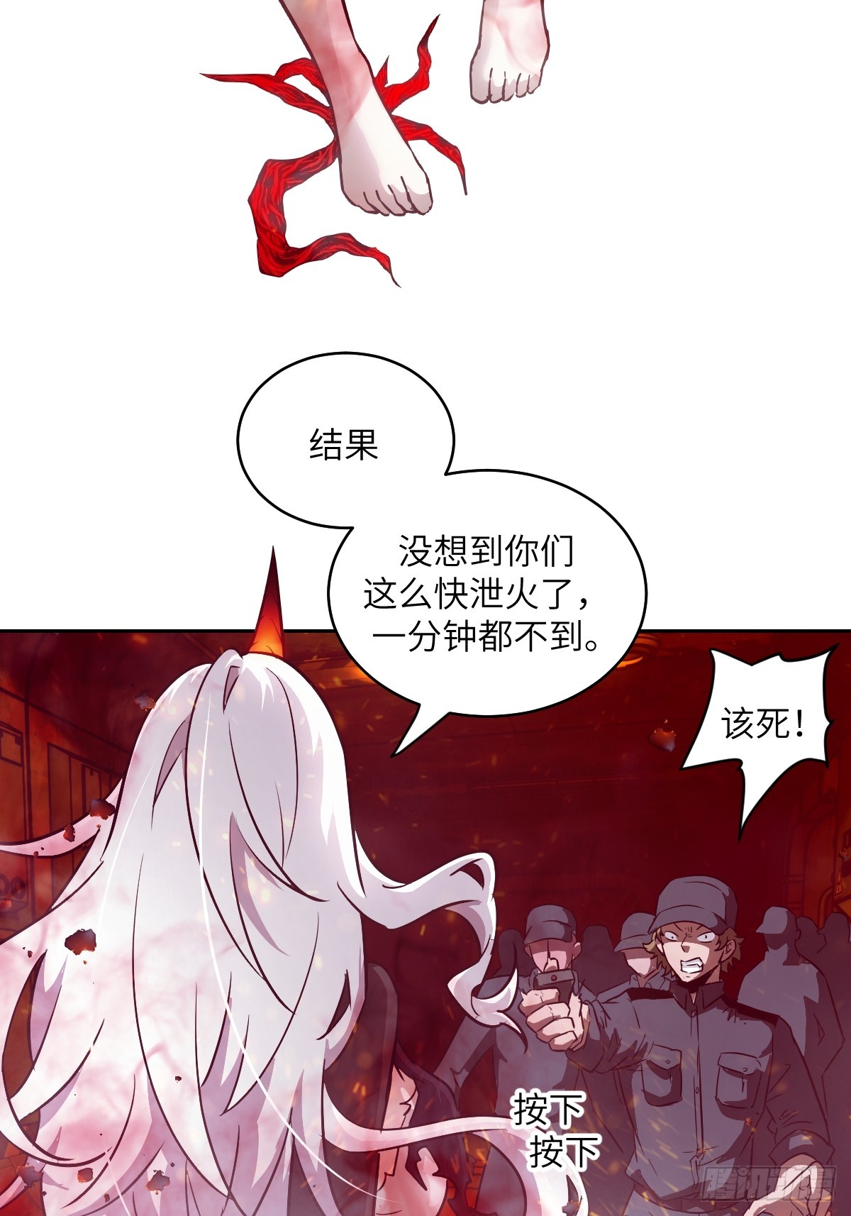 第 52 页