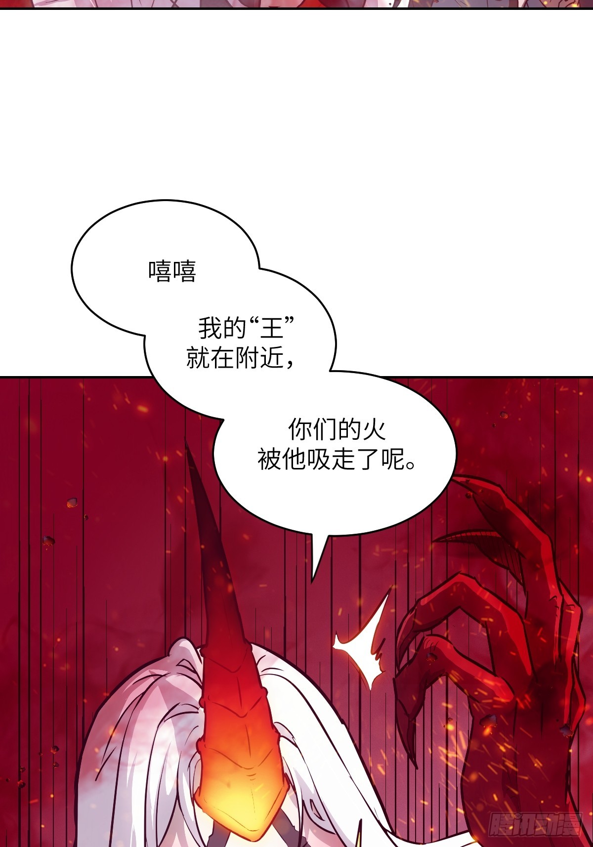第 53 页