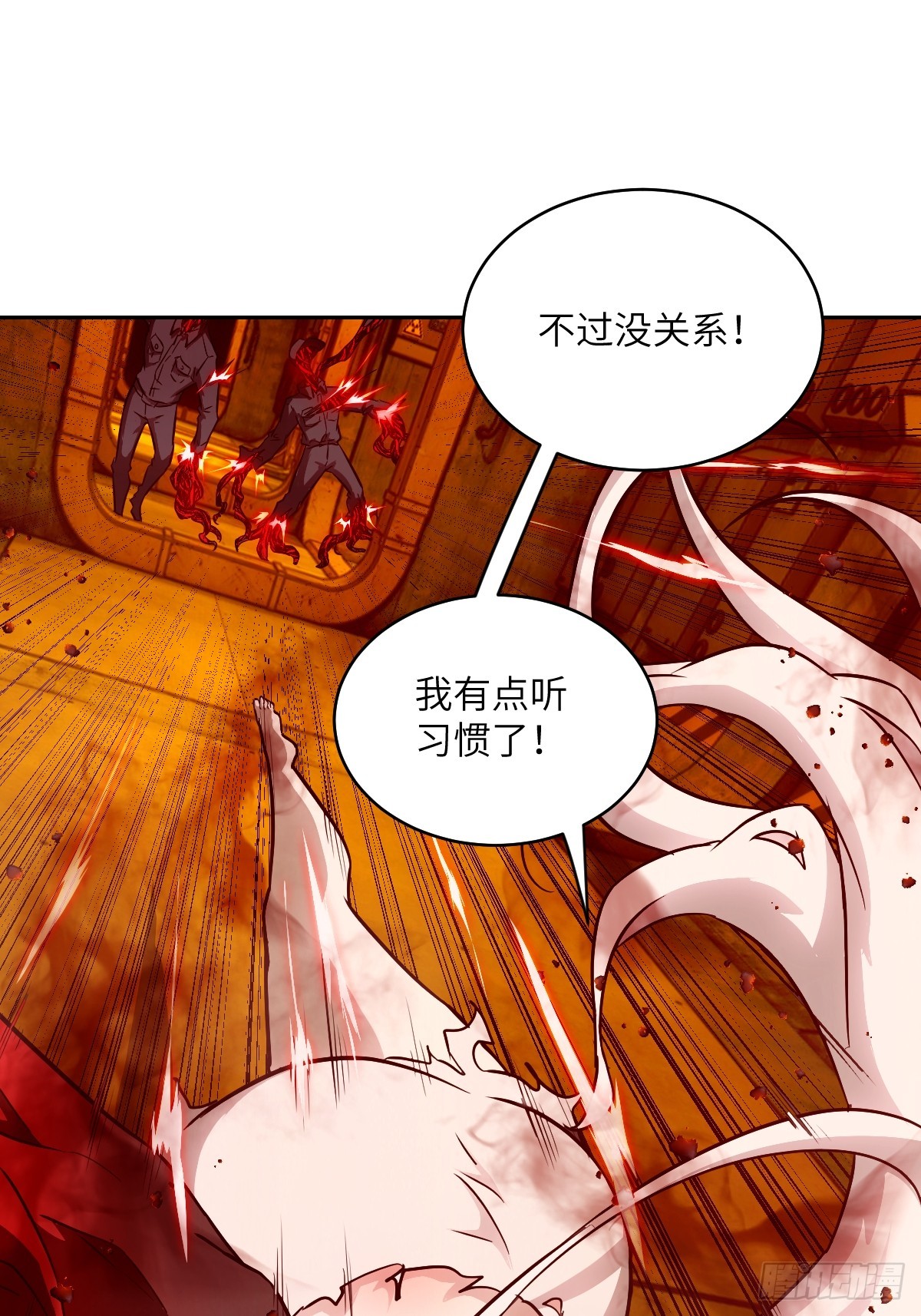 第 55 页