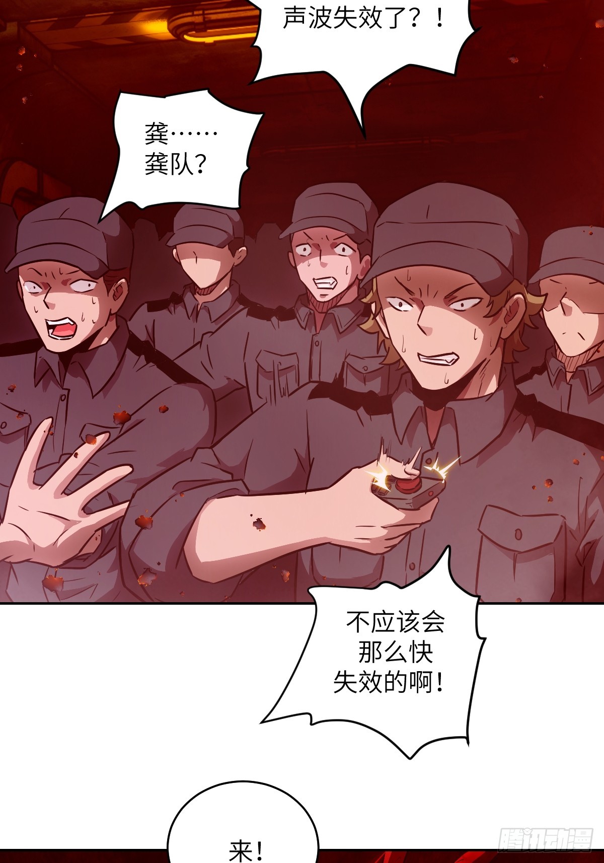 第 57 页