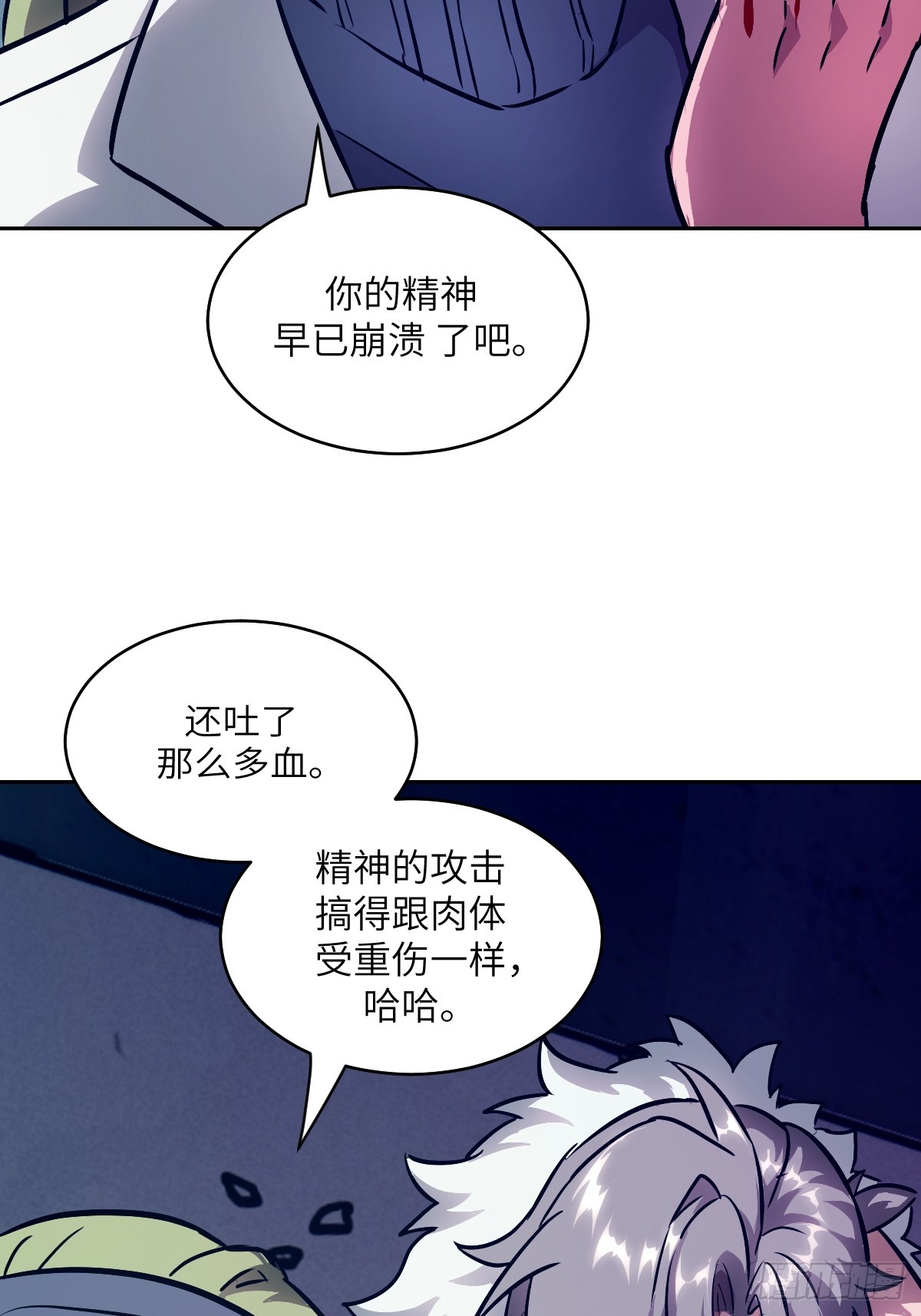 第 62 页