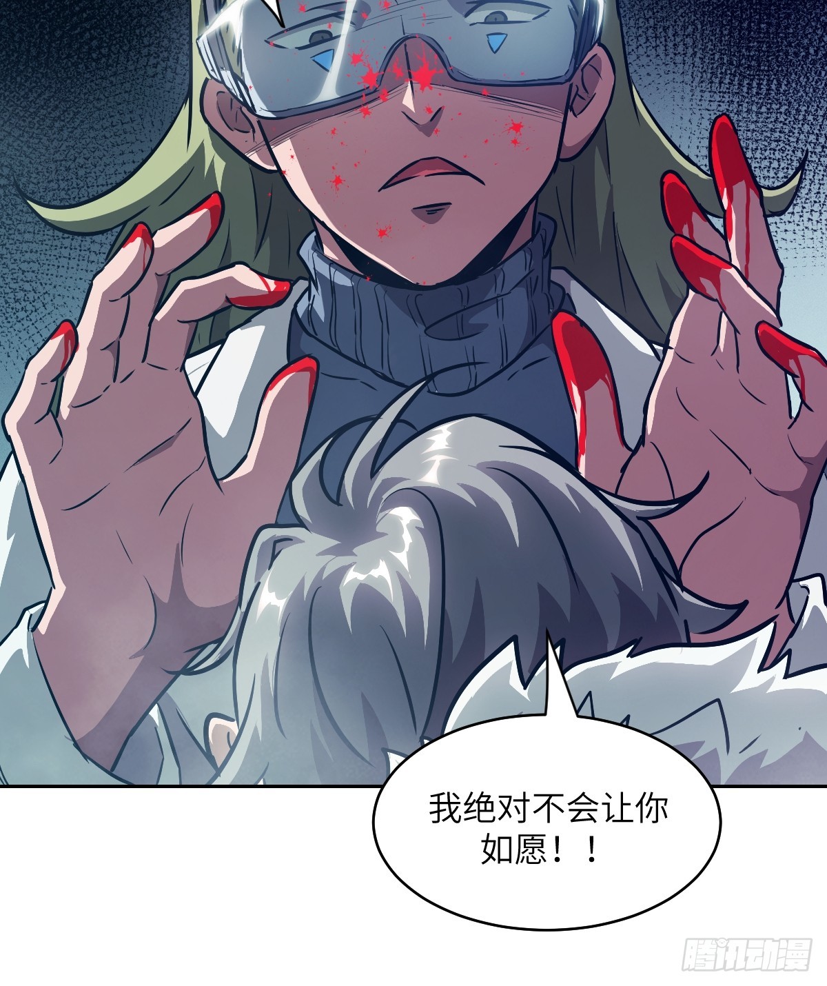 第 72 页