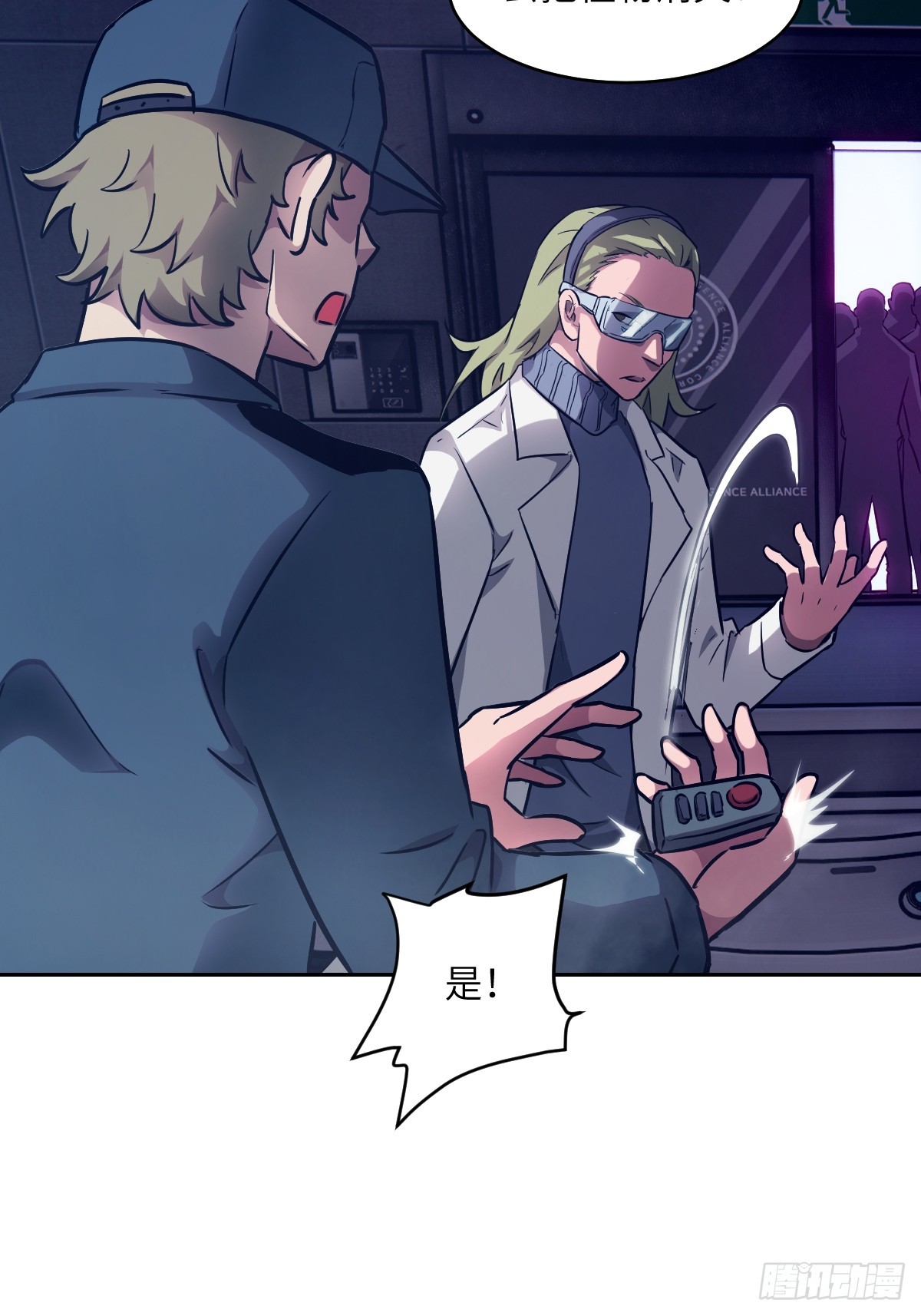 第 9 页