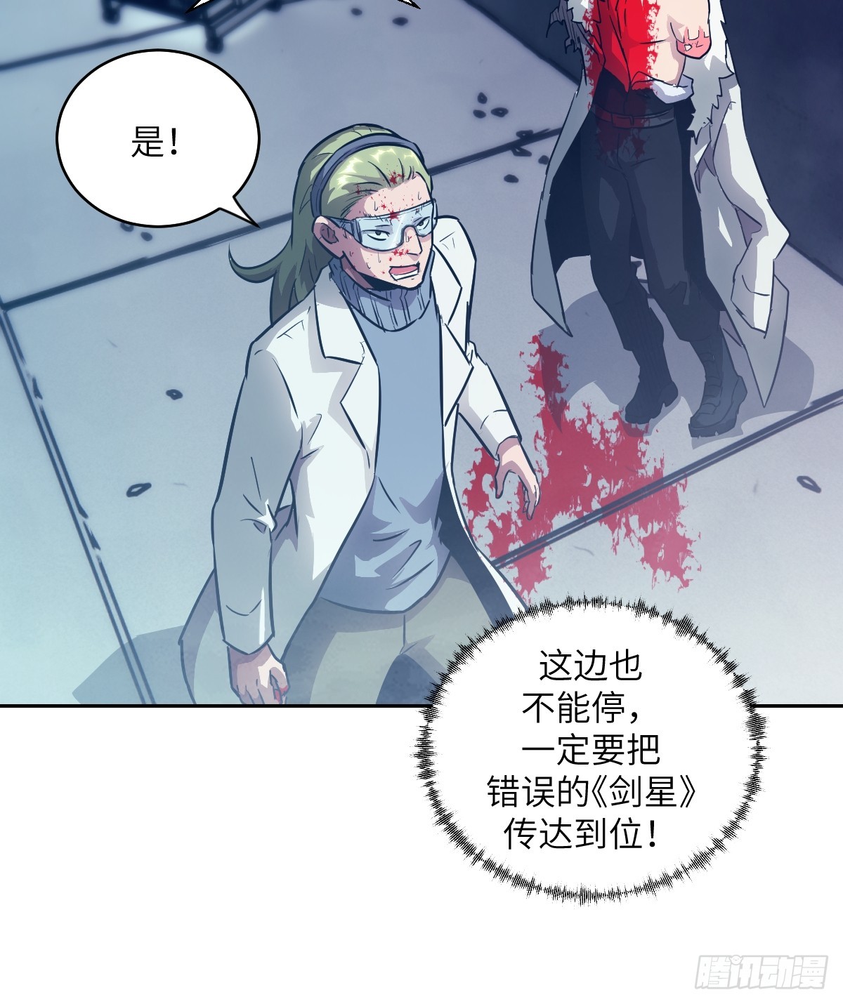 第 30 页