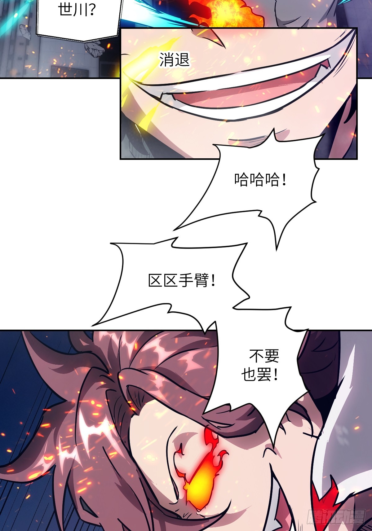 第 46 页