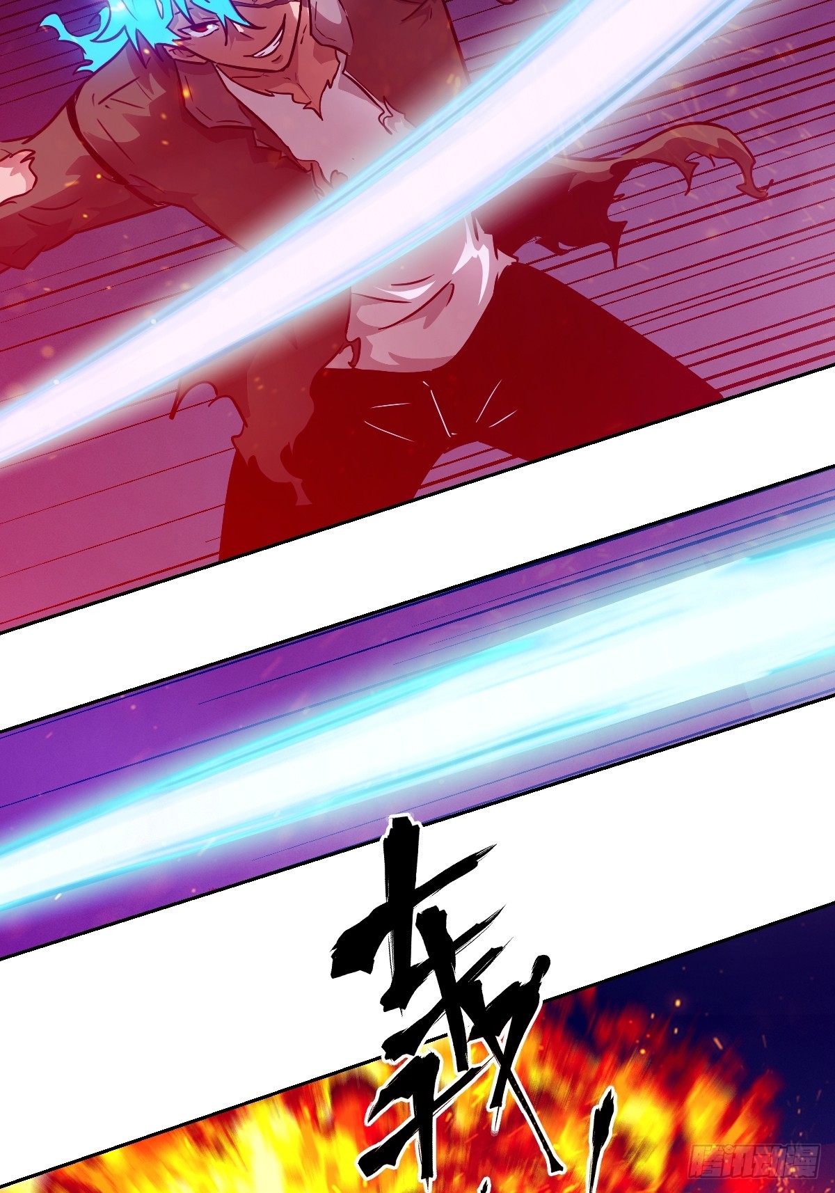 第 51 页