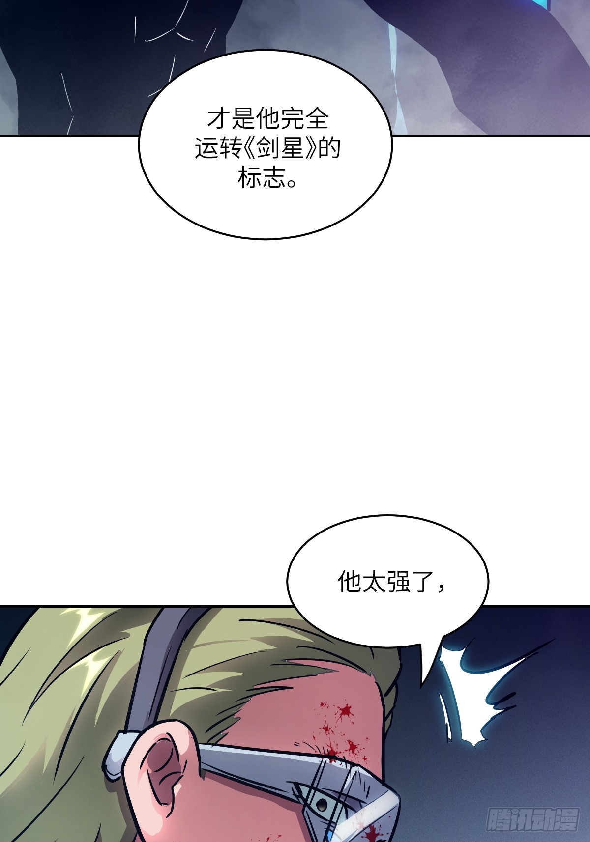 第 58 页