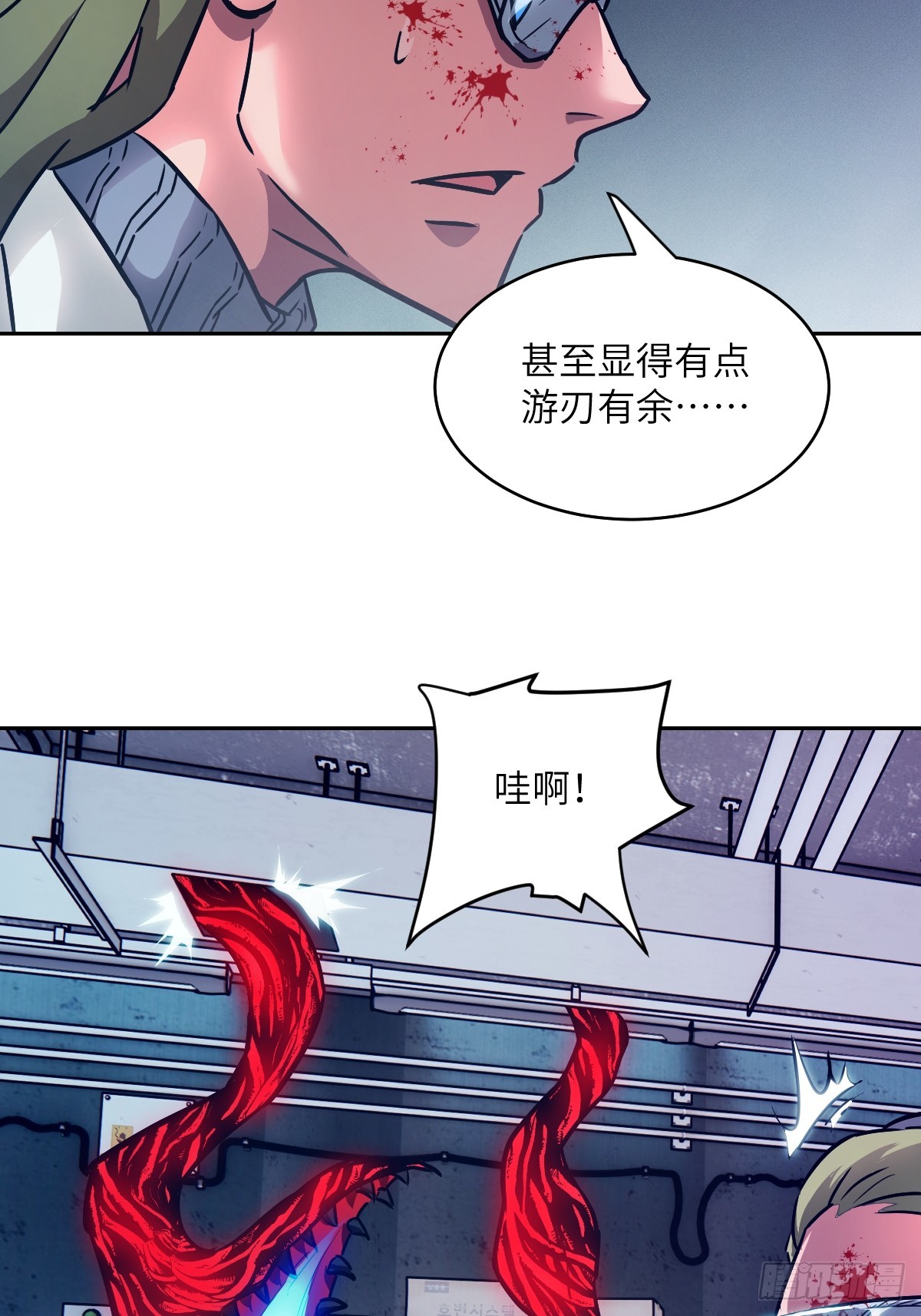 第 59 页
