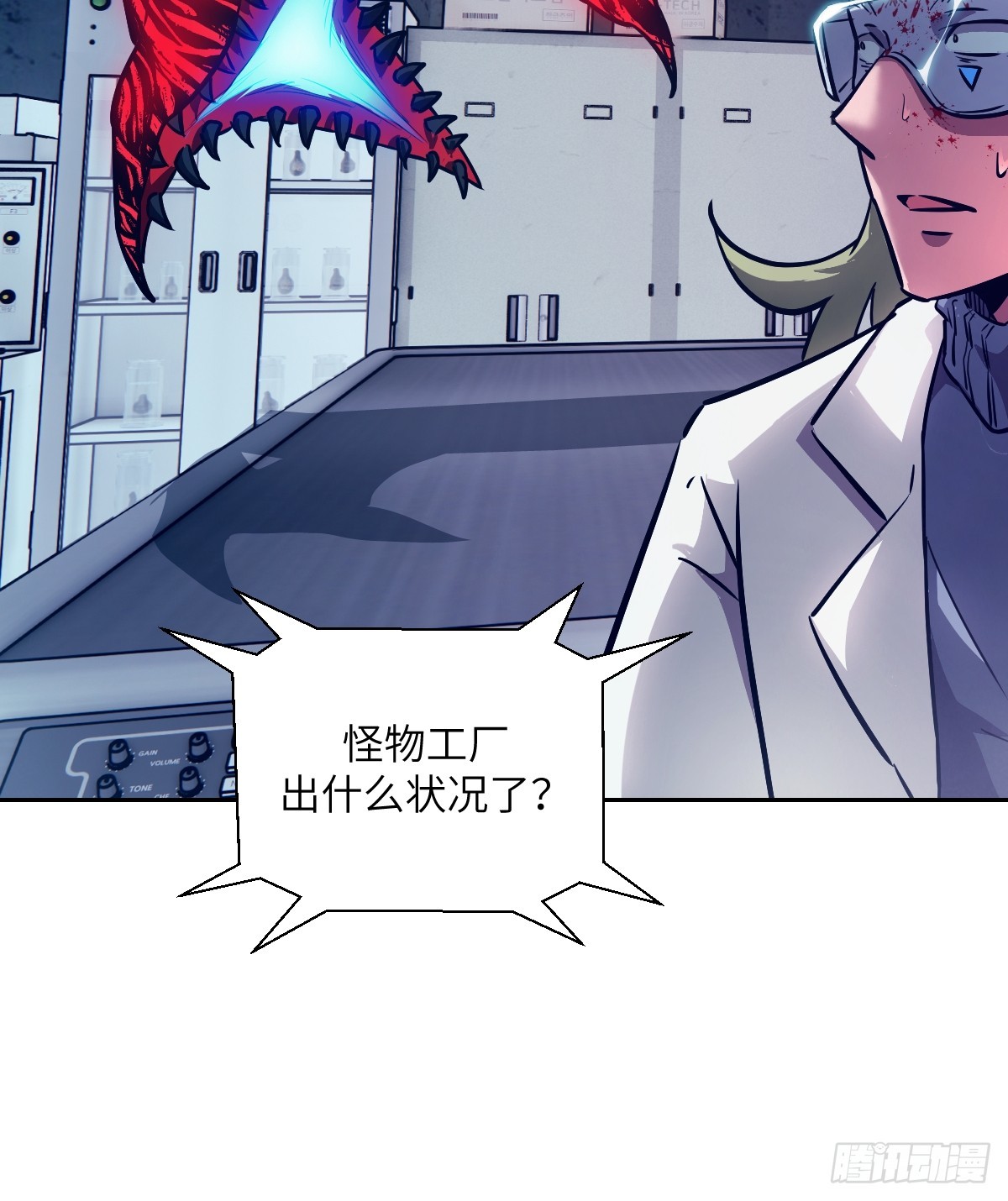 第 60 页