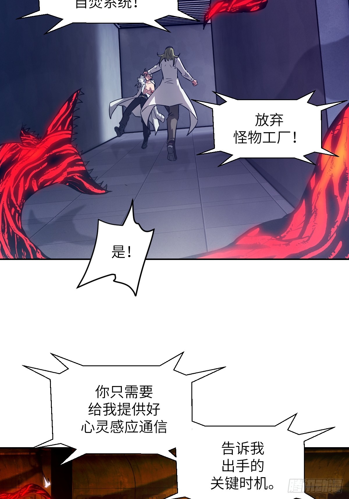 第 63 页