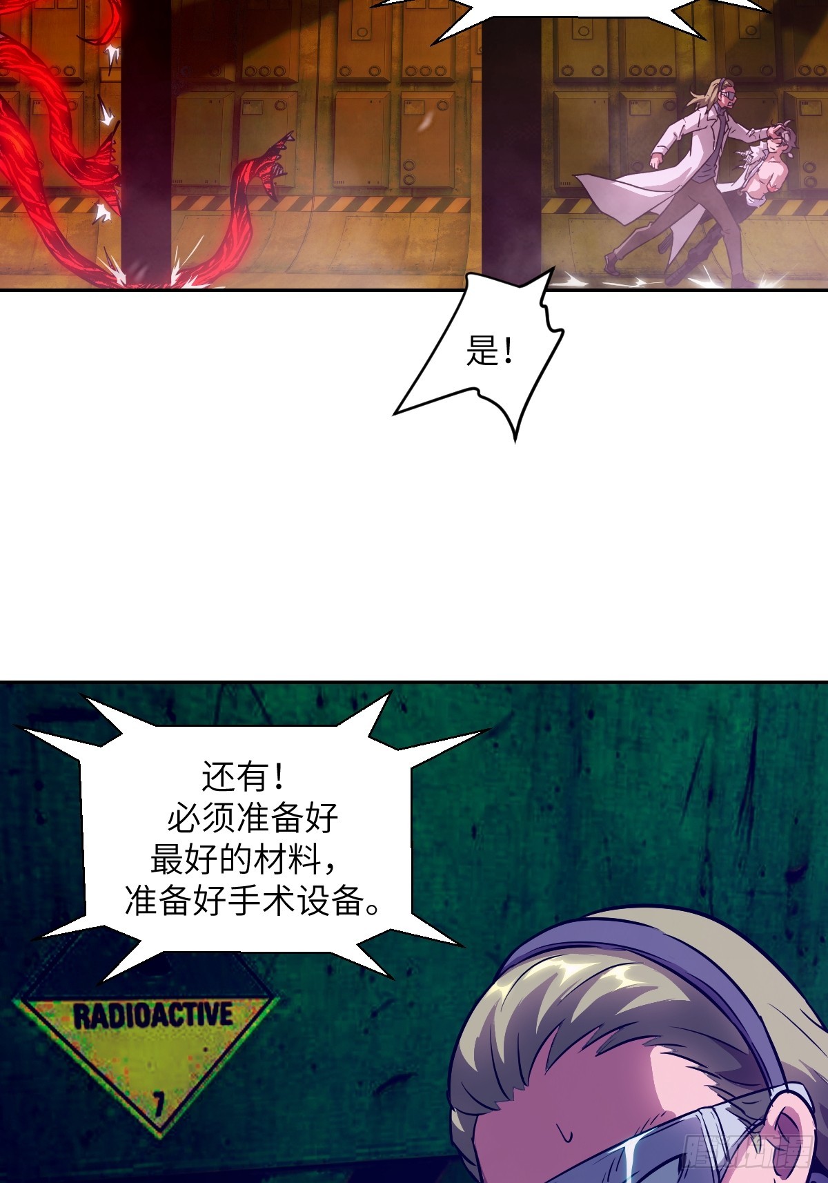 第 64 页