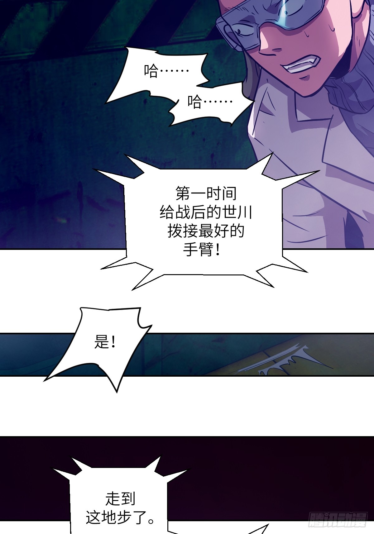 第 65 页