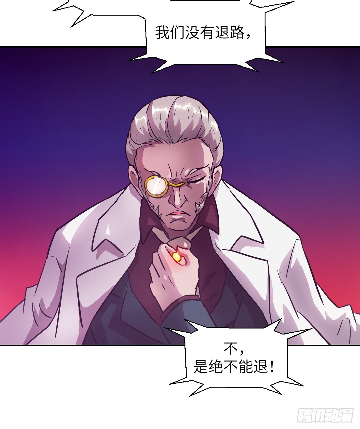 第 66 页