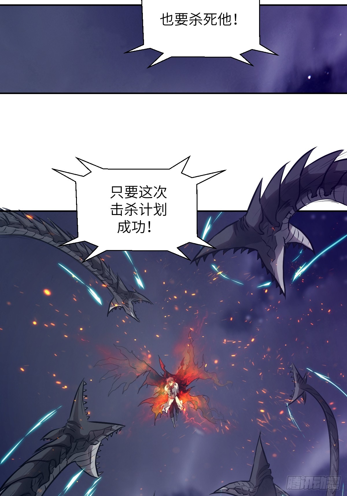 第 70 页