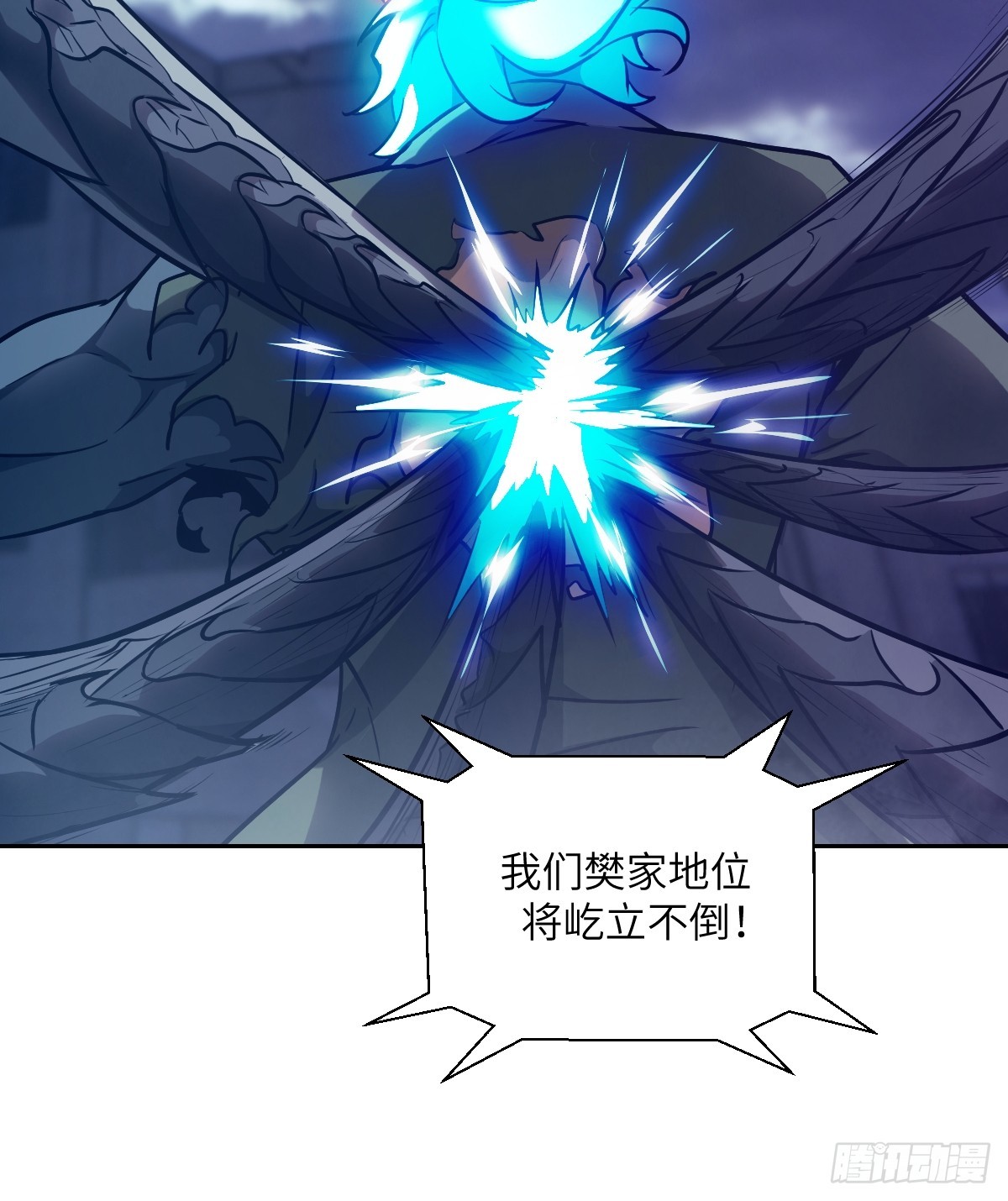 第 72 页