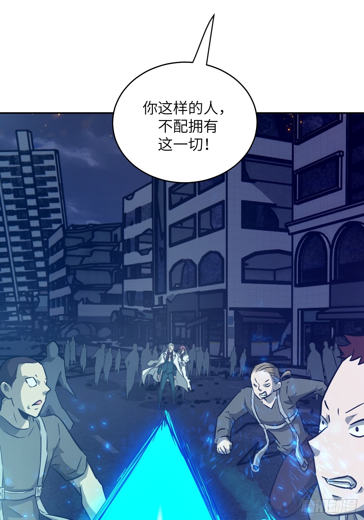 第 41 页
