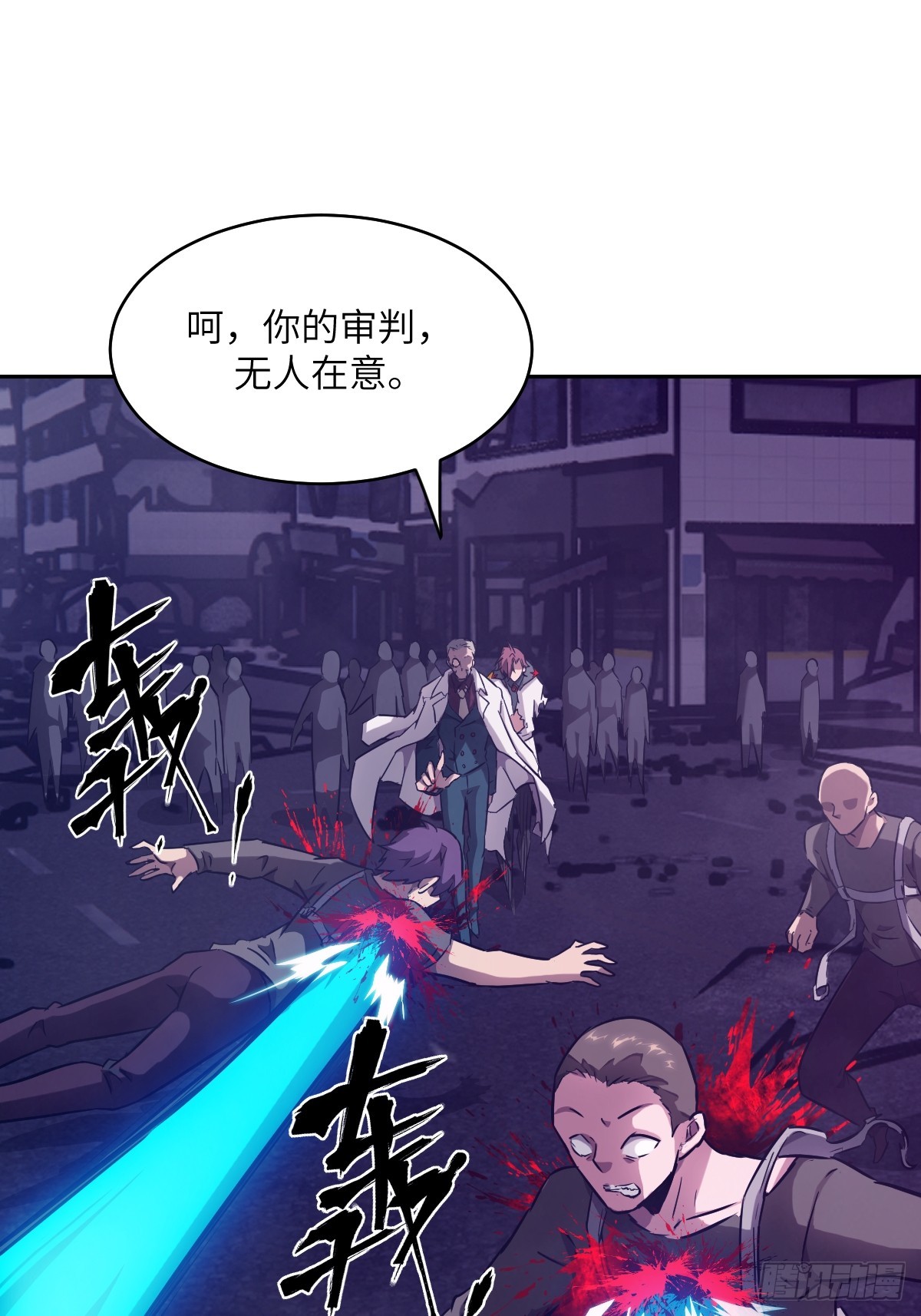 第 43 页