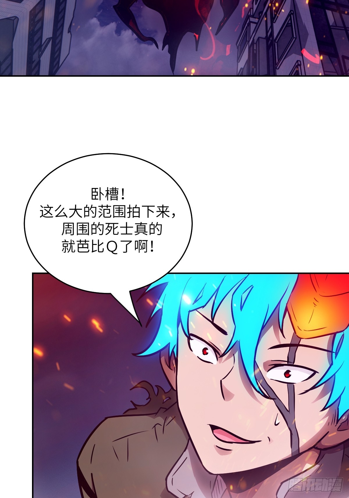 第 51 页