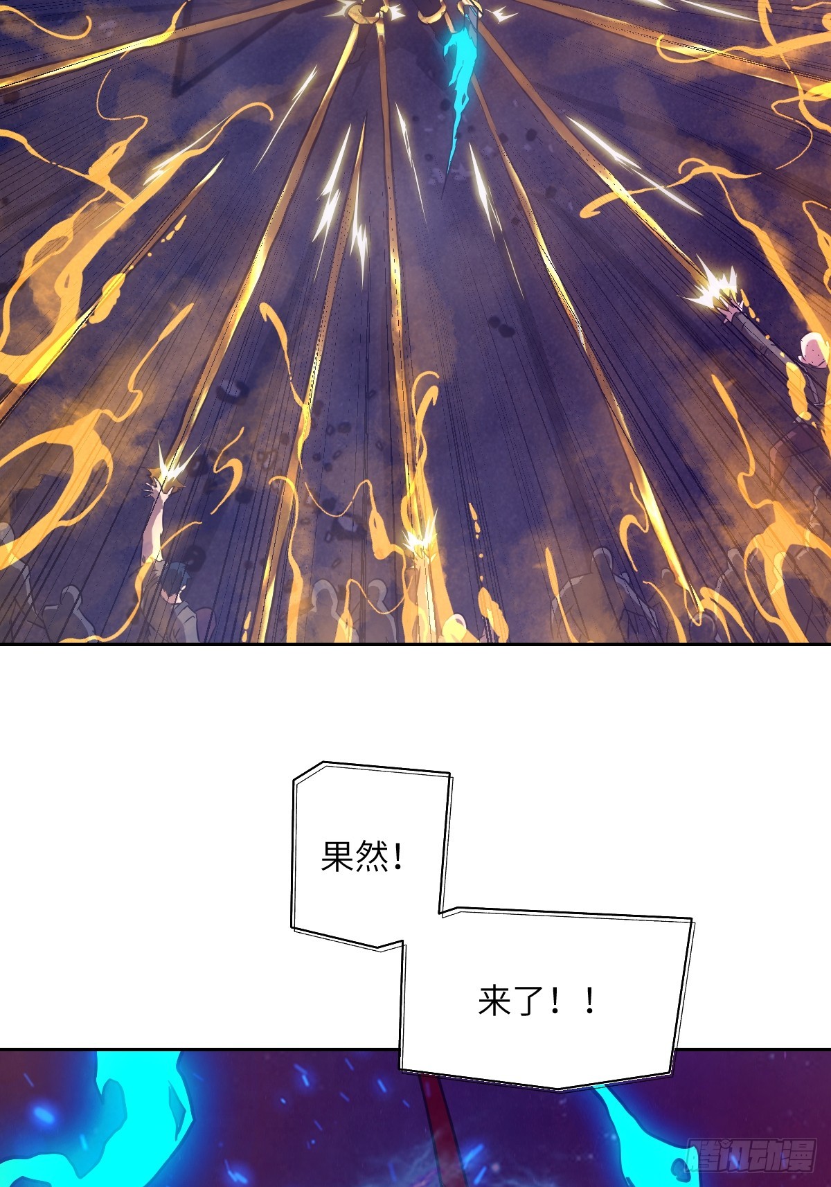 第 56 页