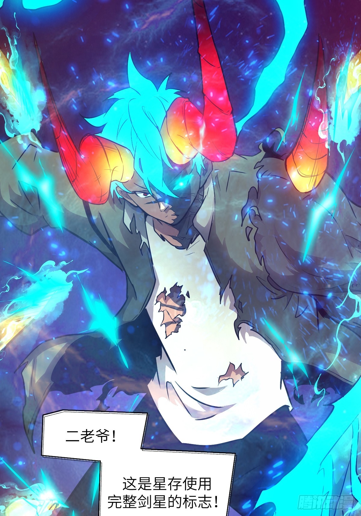 第 57 页