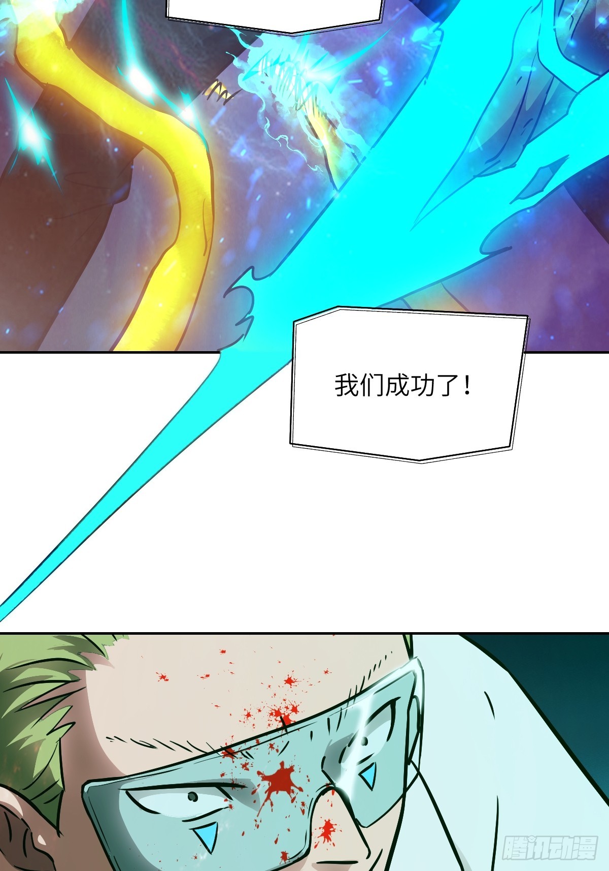 第 58 页