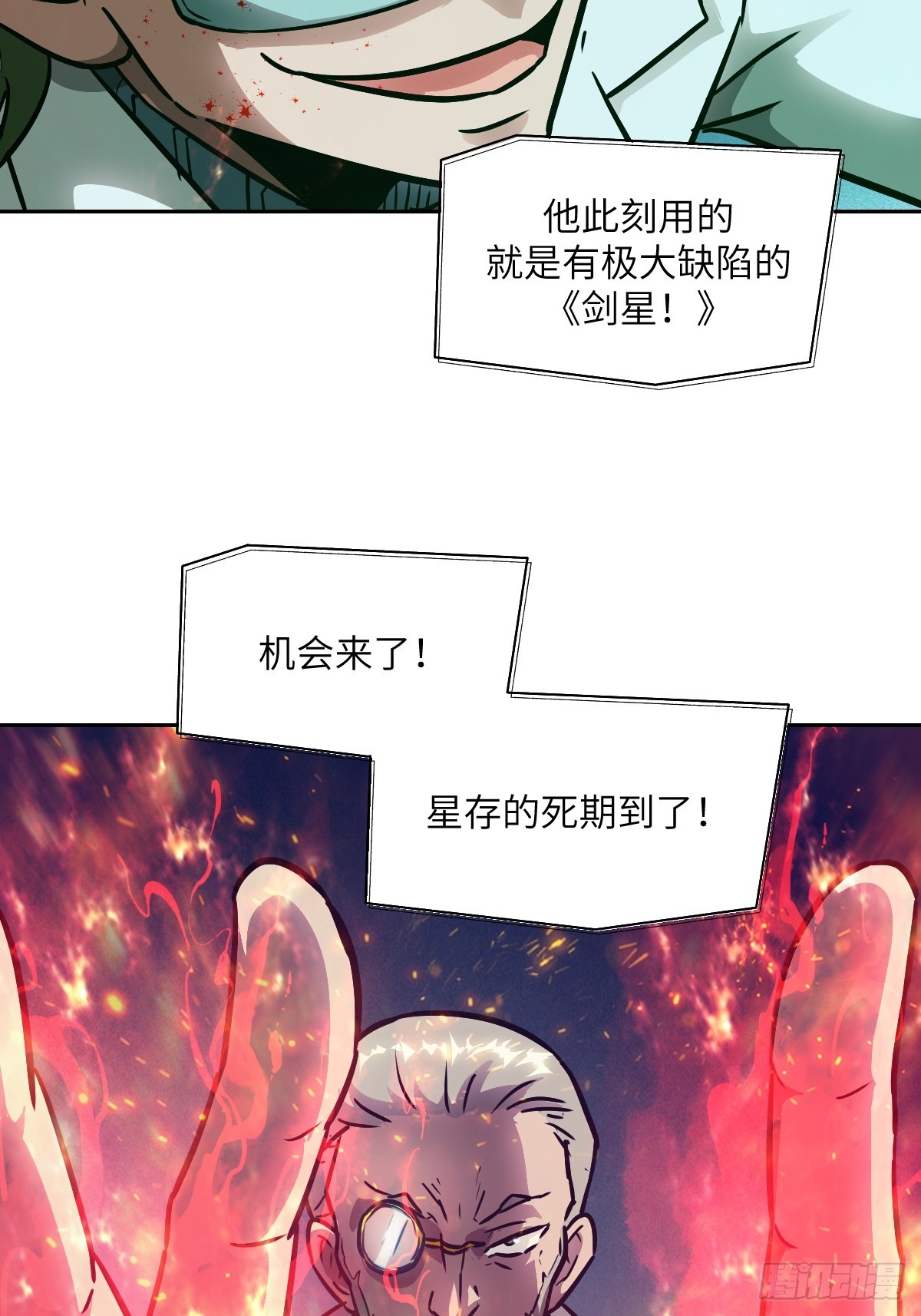 第 59 页