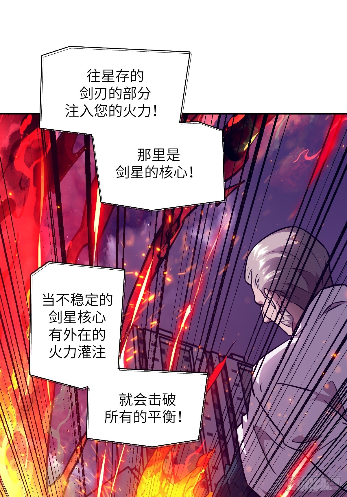 第 61 页