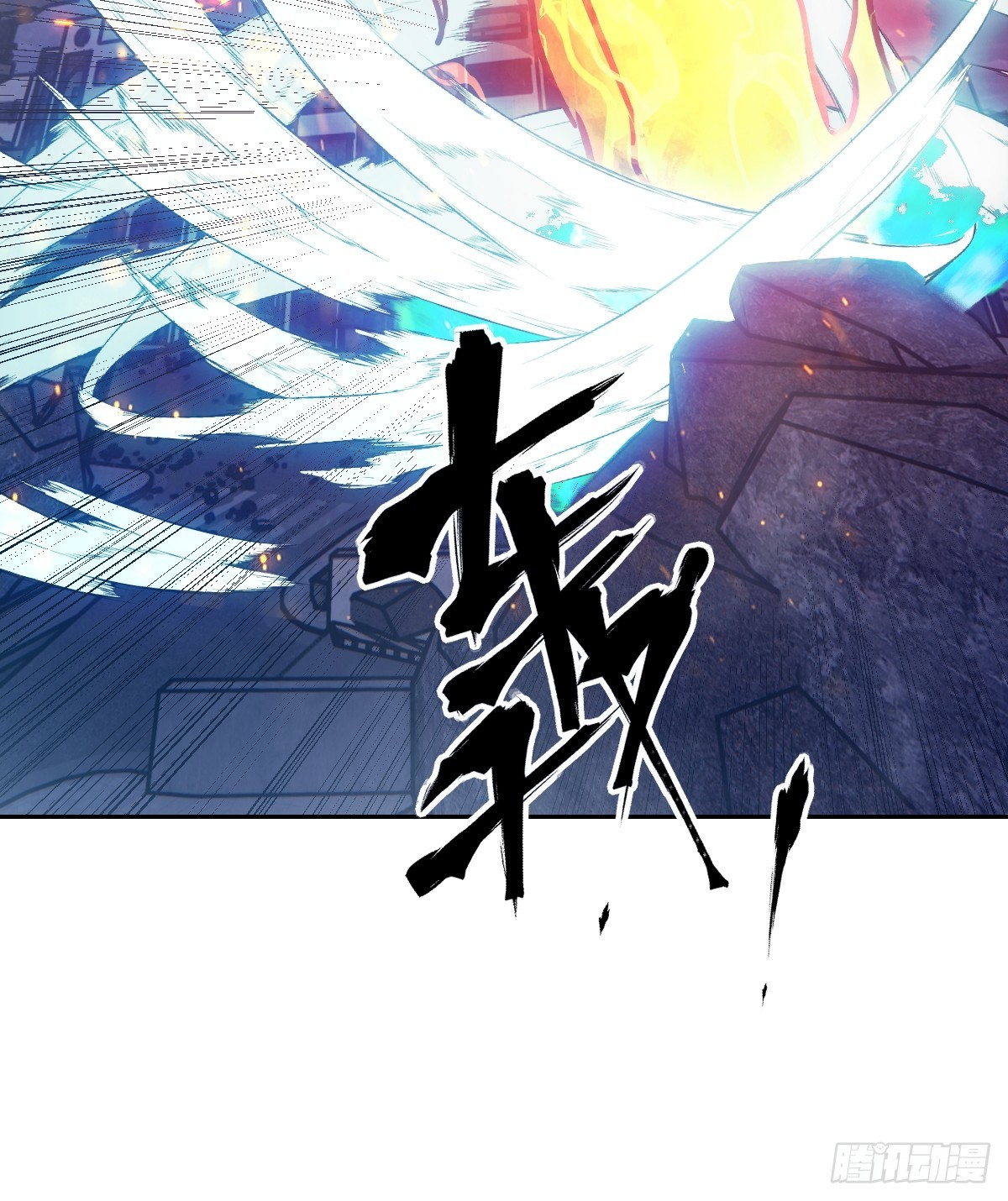 第 66 页
