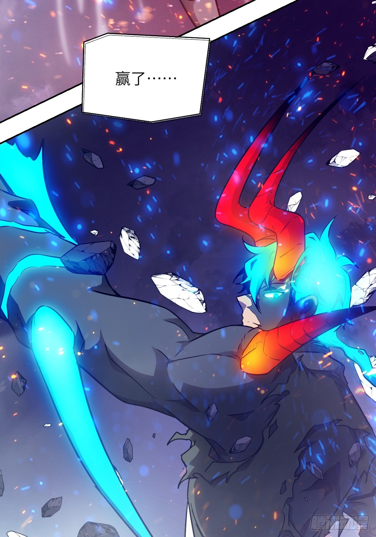 第 68 页