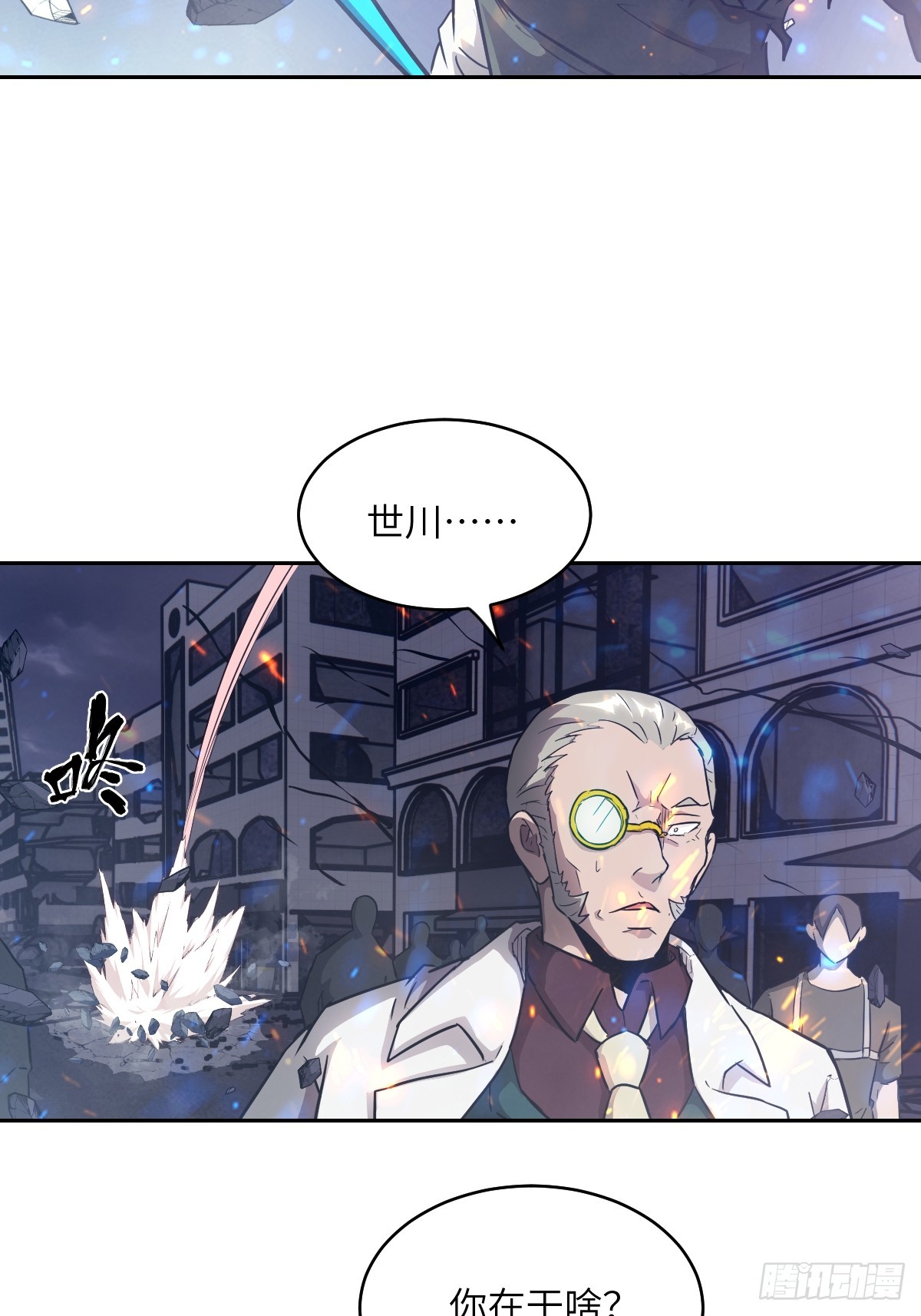 第 69 页