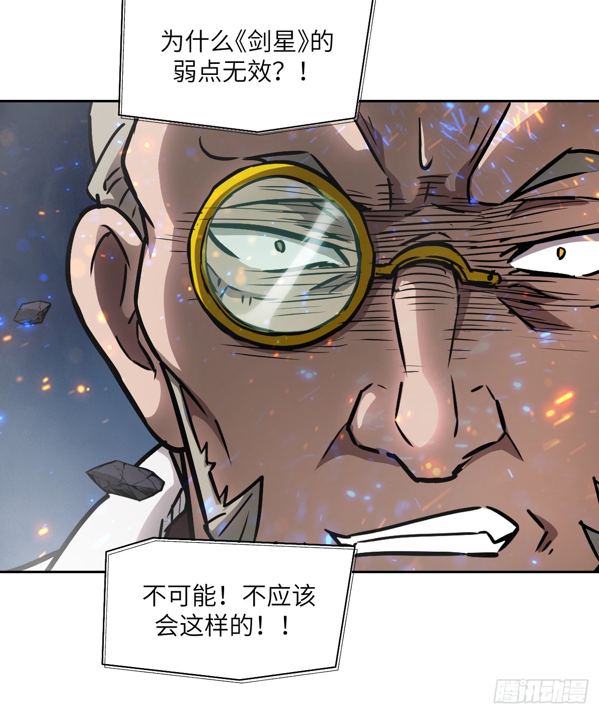 第 72 页
