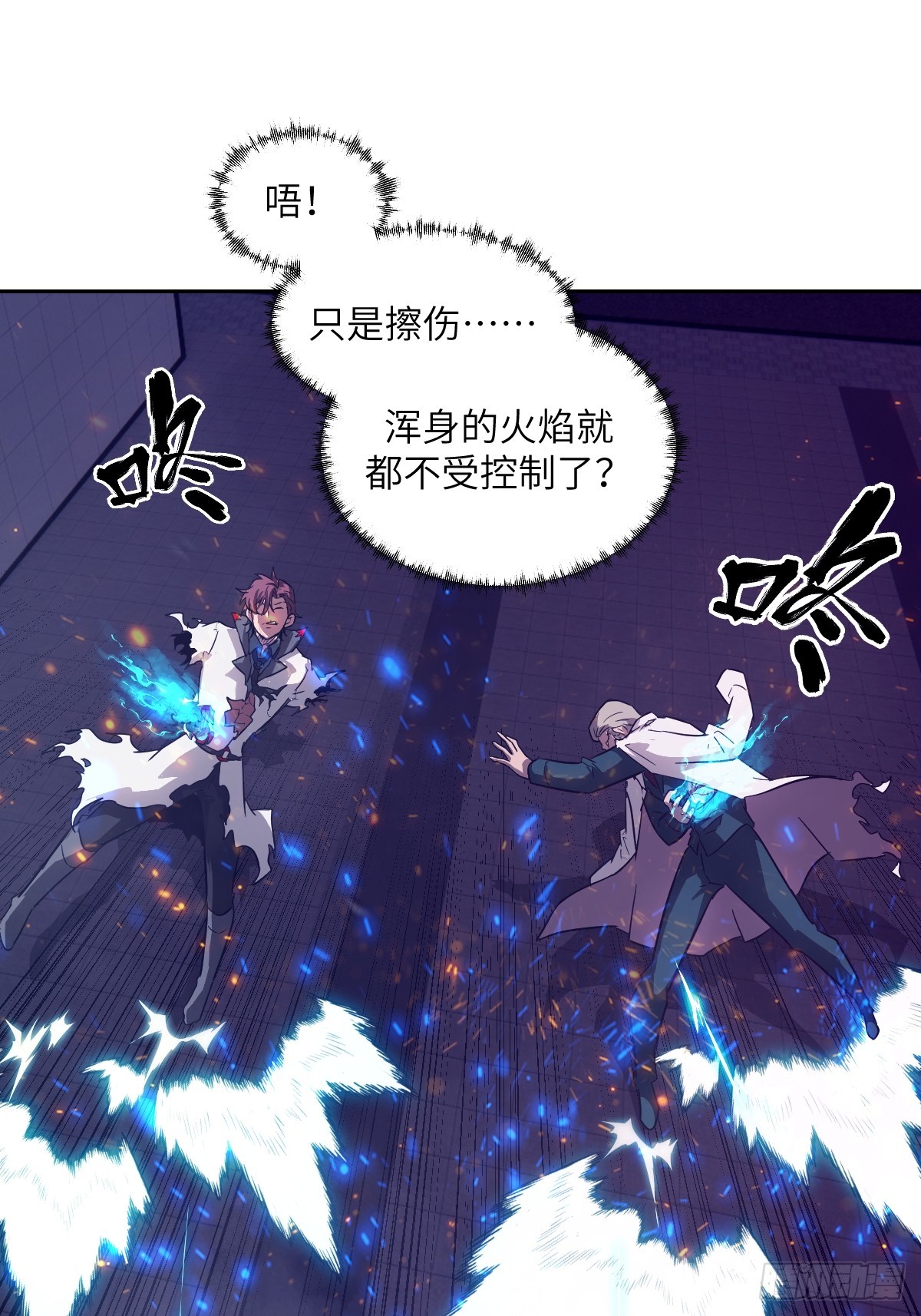 第 37 页