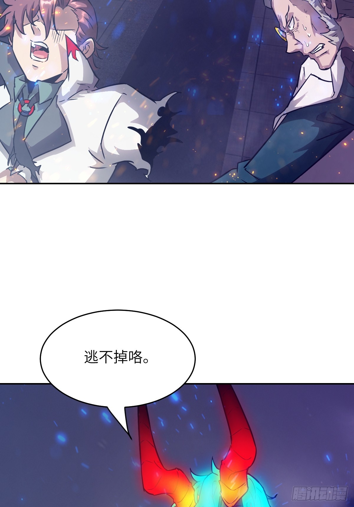 第 39 页