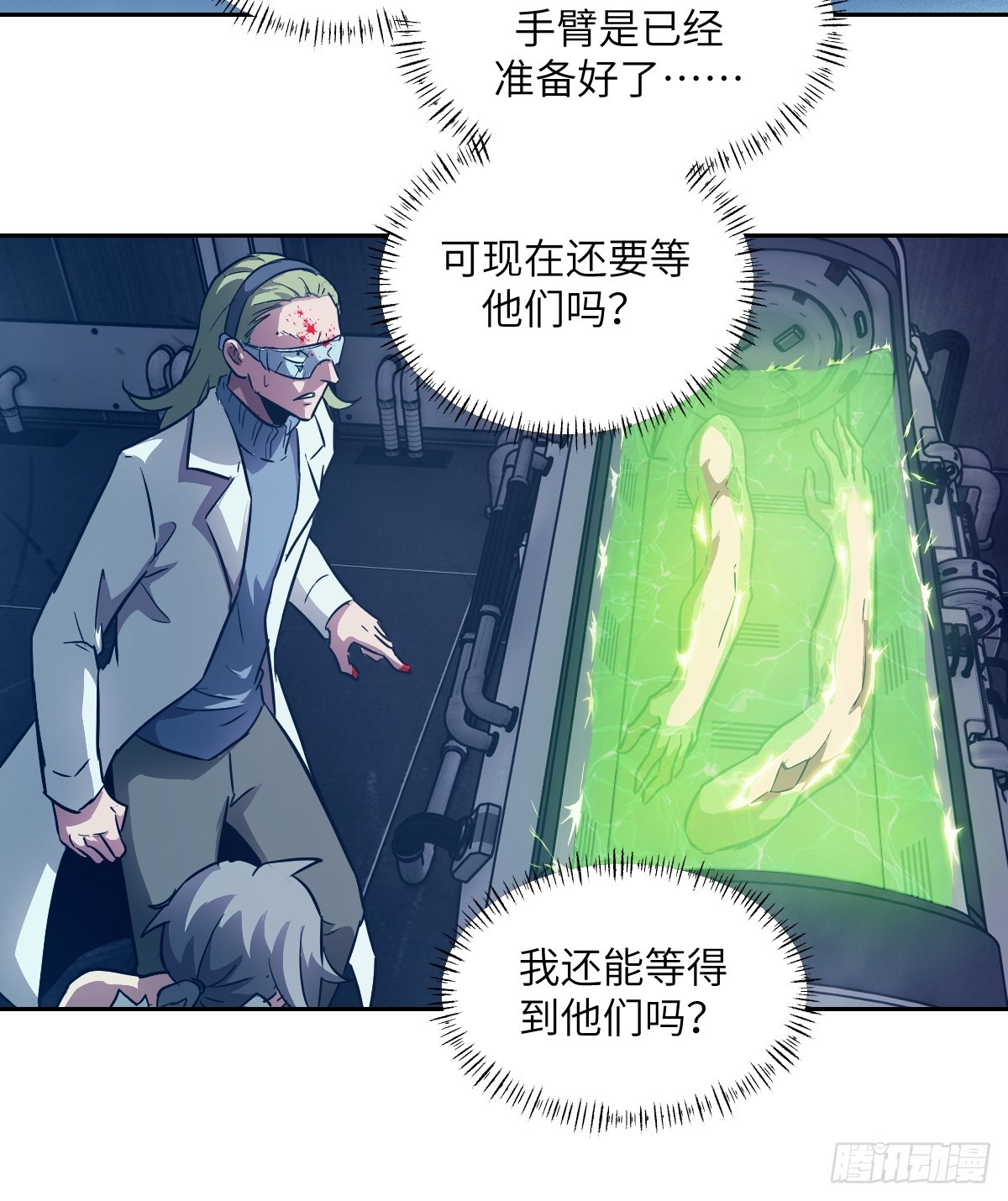 第 42 页