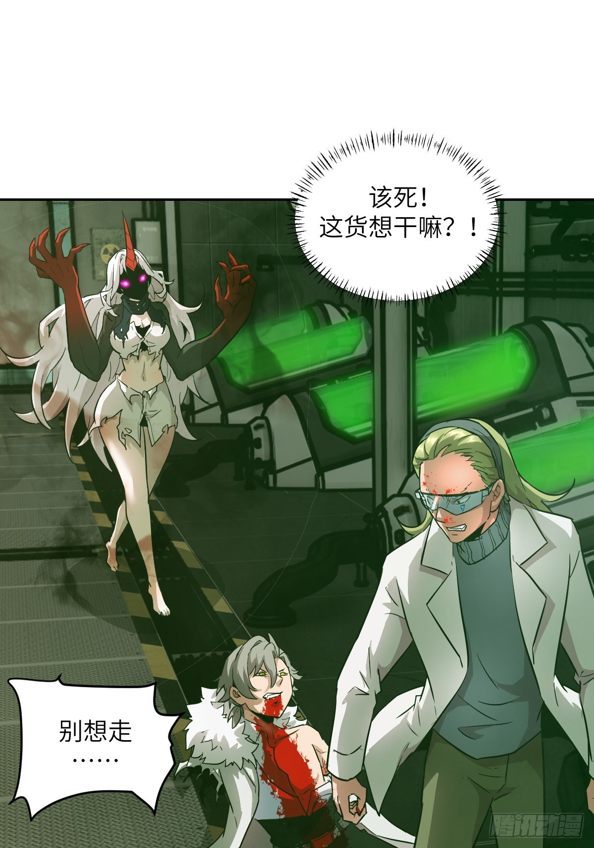 第 49 页