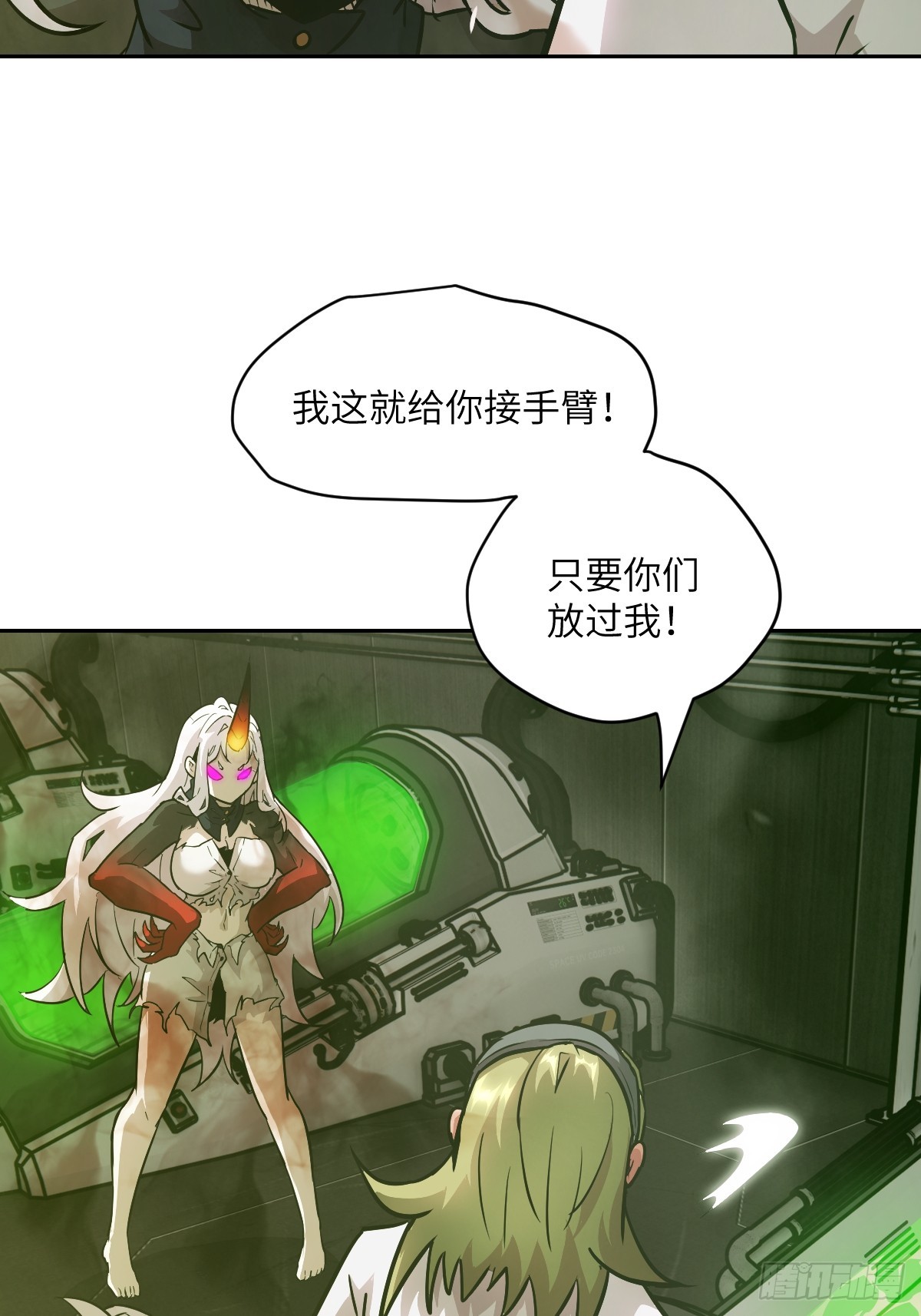第 53 页