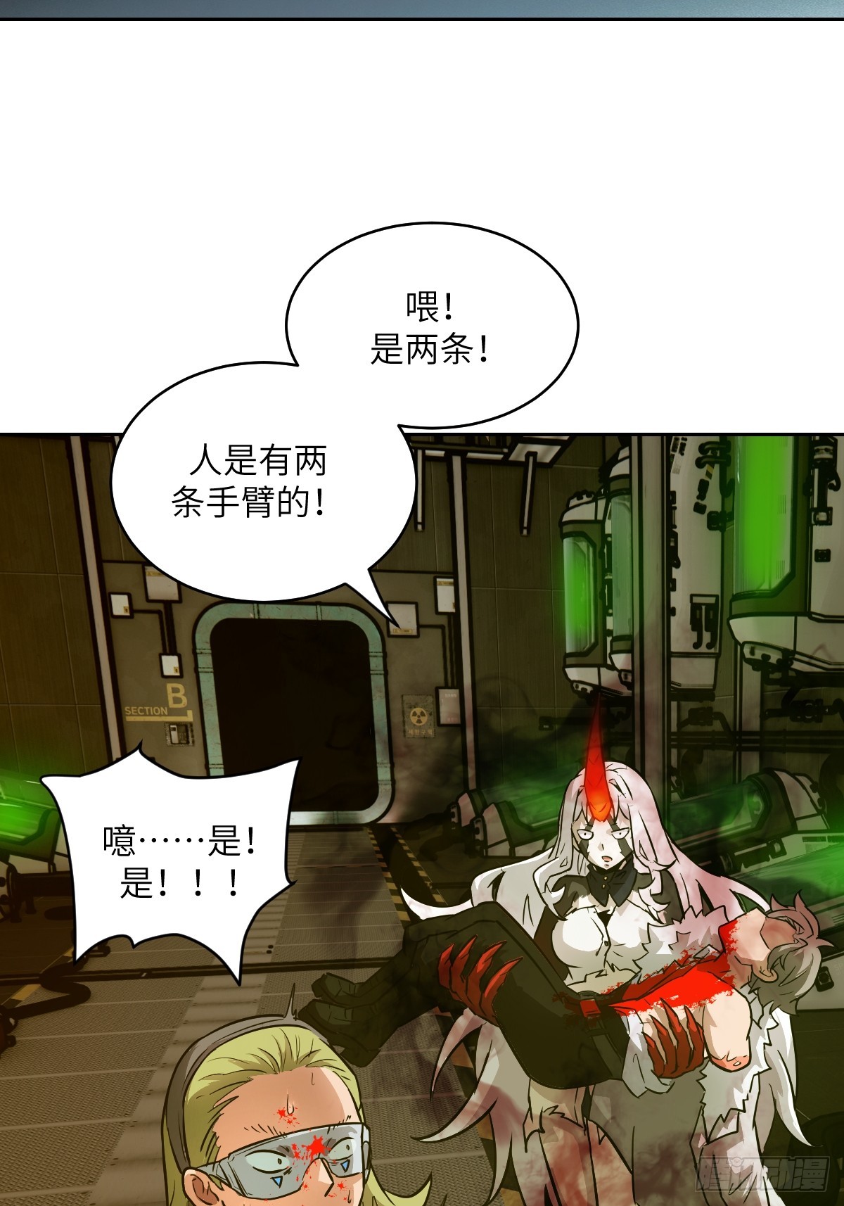 第 59 页