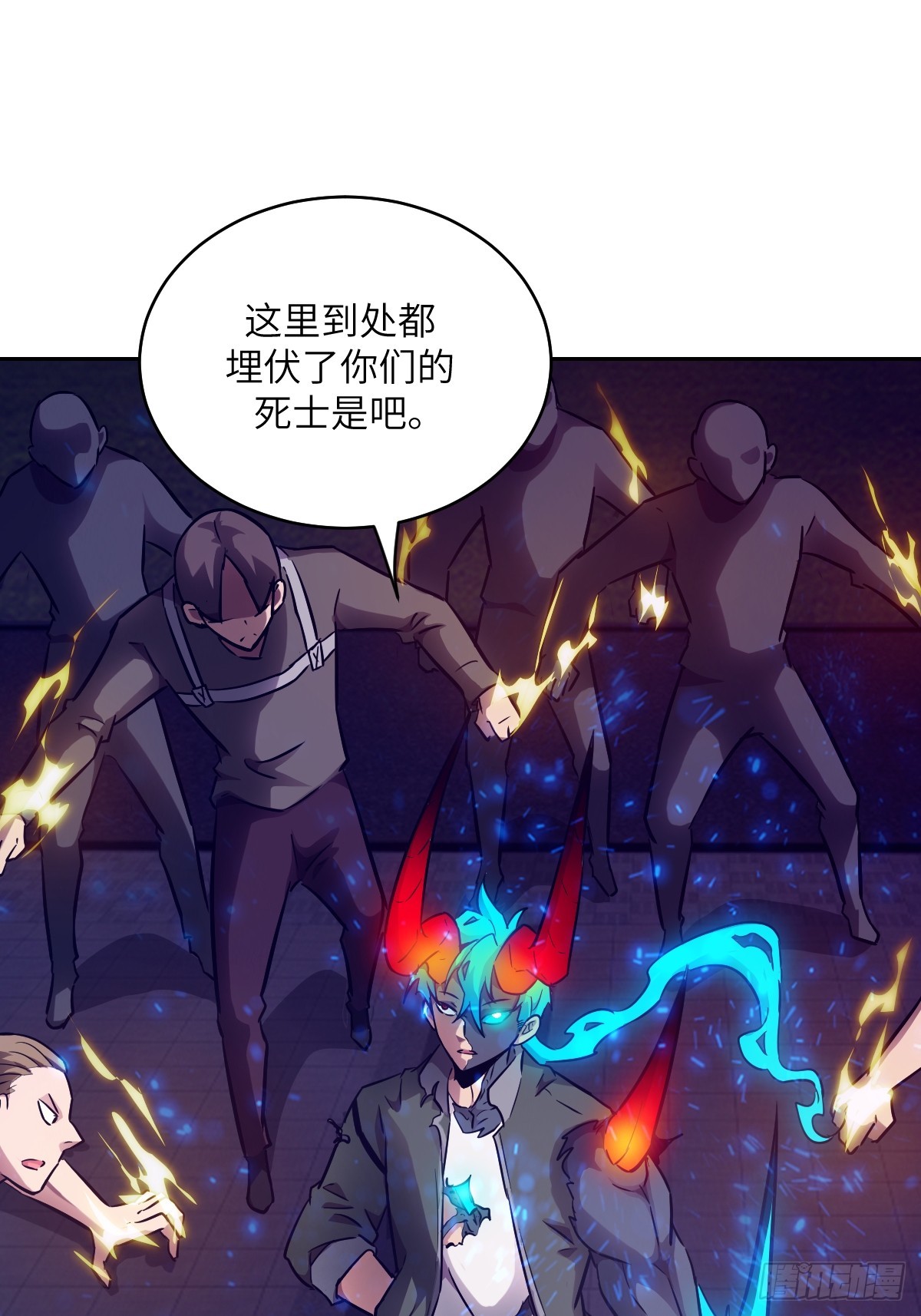 第 61 页