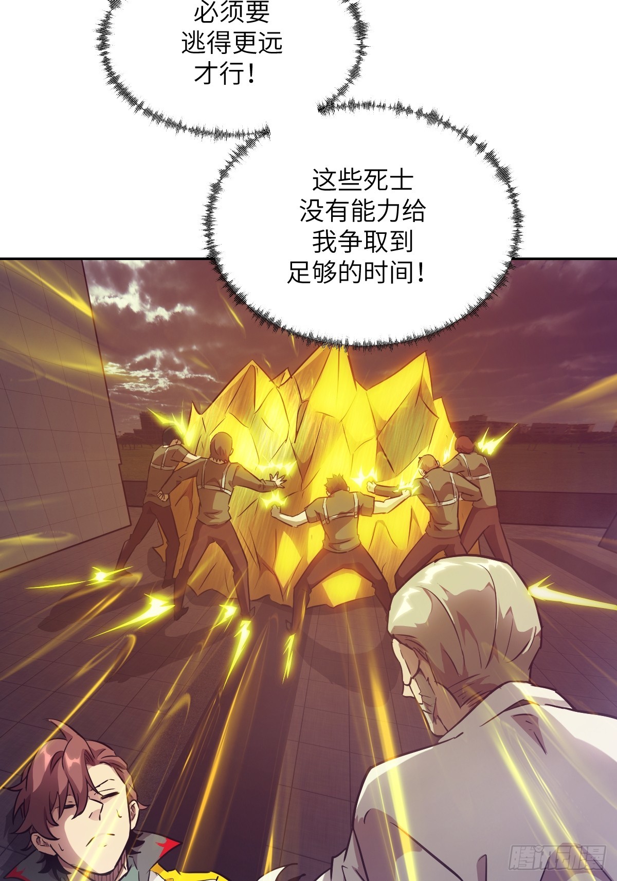 第 63 页