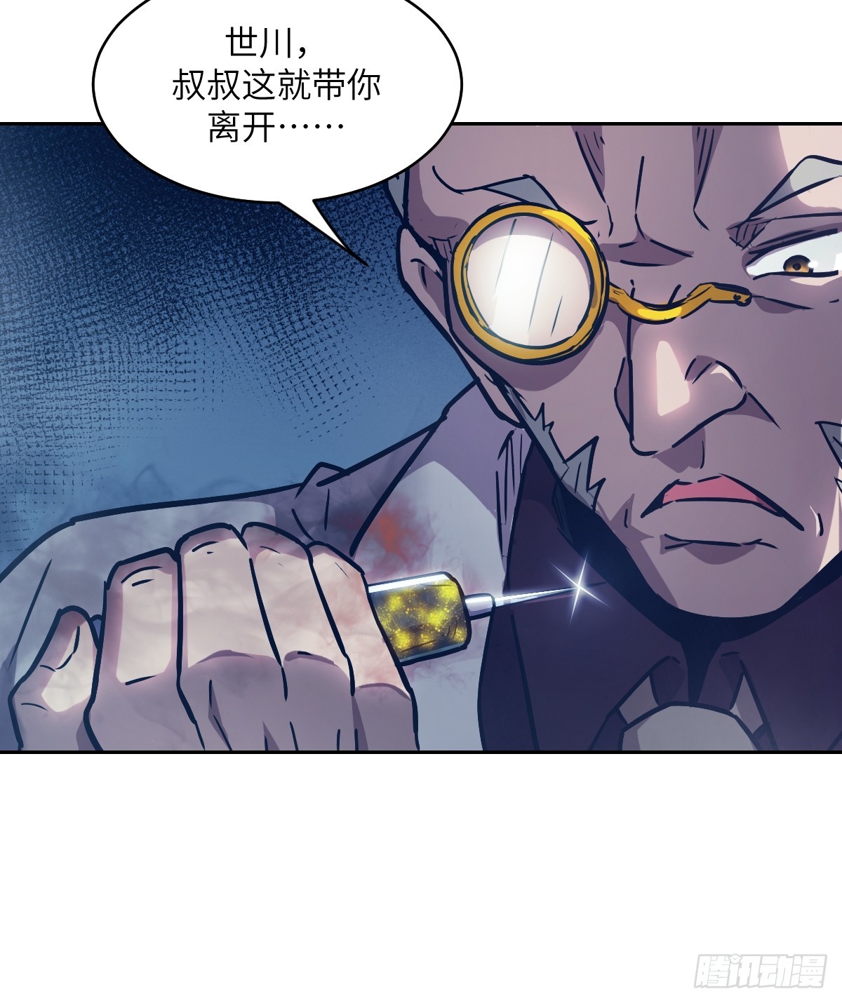 第 66 页