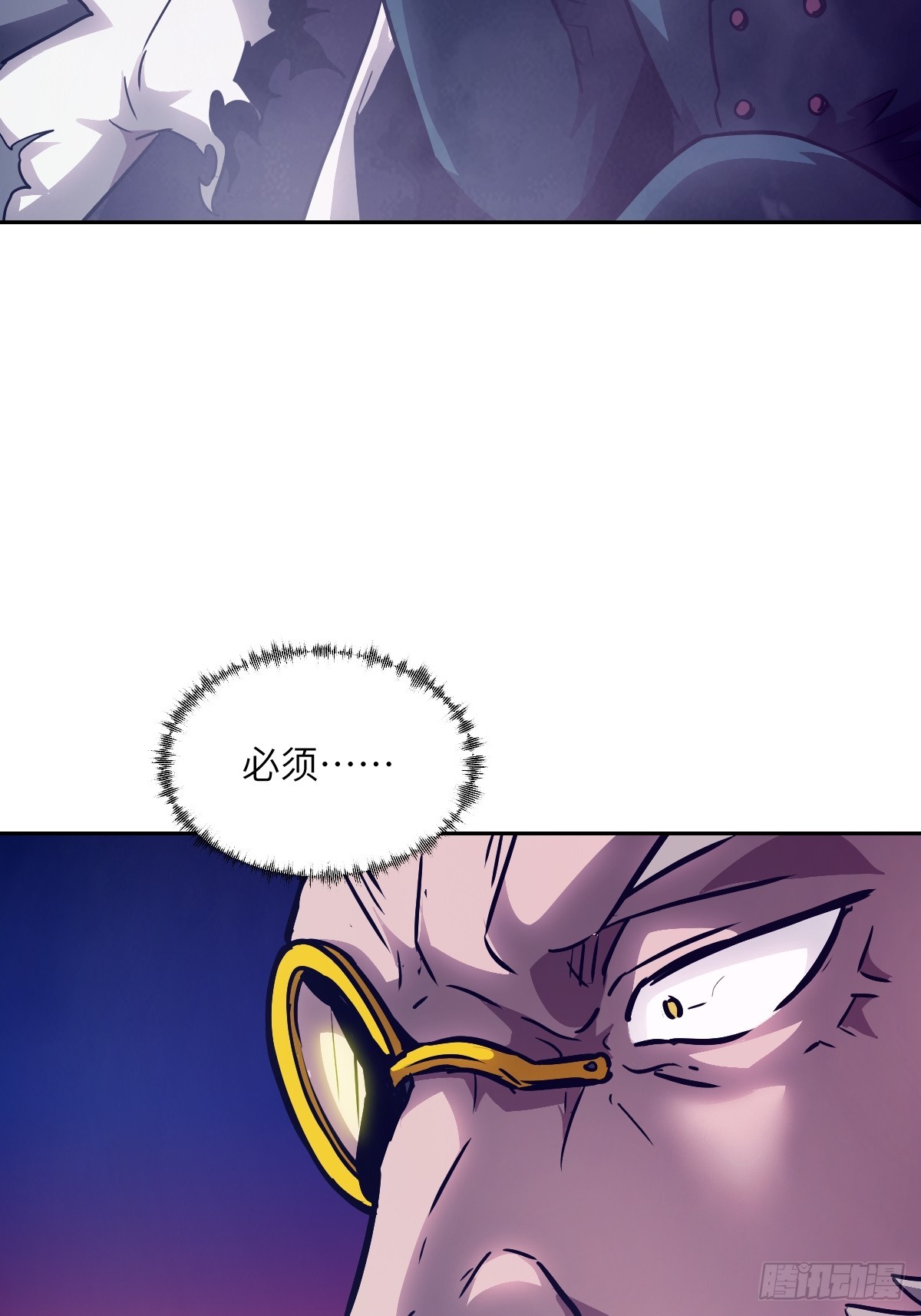 第 68 页
