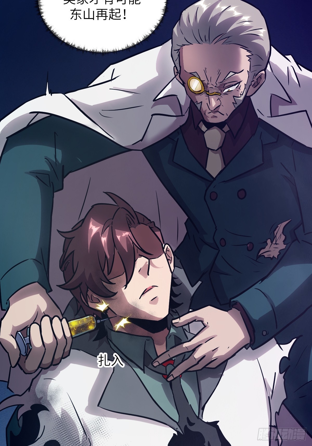 第 70 页