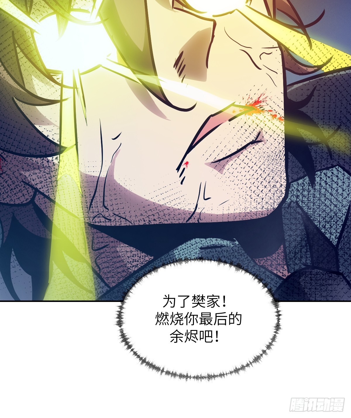 第 72 页