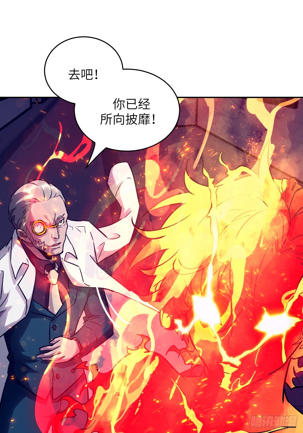 第 37 页